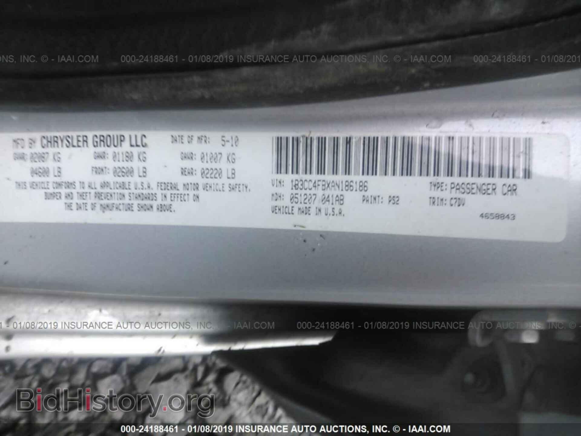 2010 DODGE AVENGER - VIN: 1B3CC4FBXAN186186 - Photo 9
