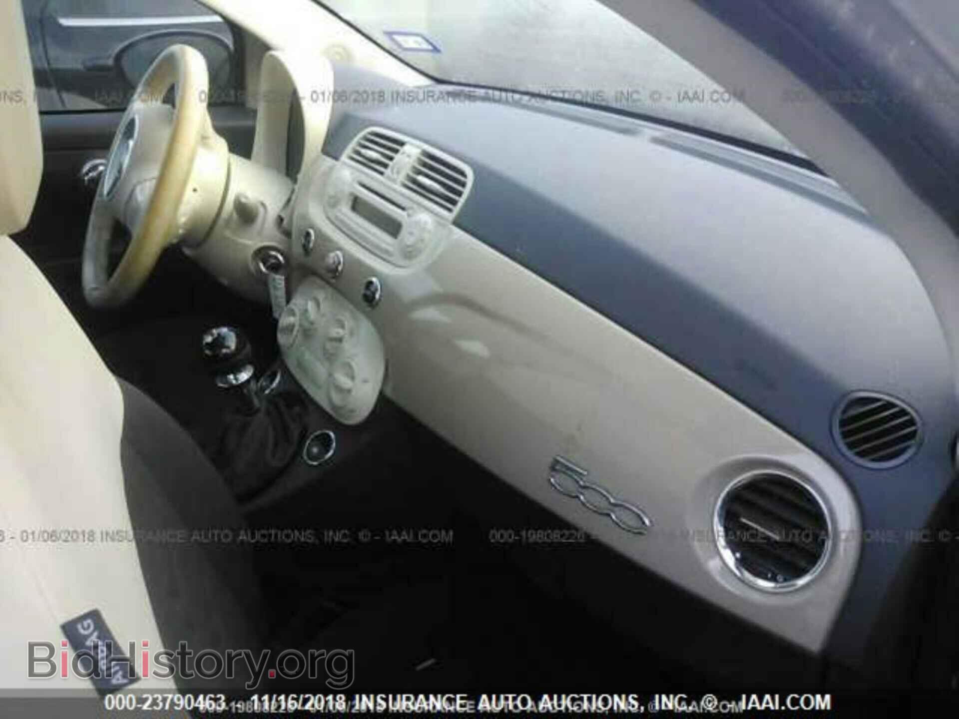 2012 FIAT 500 - VIN: 3C3CFFAR1CT101572 - Фото 5