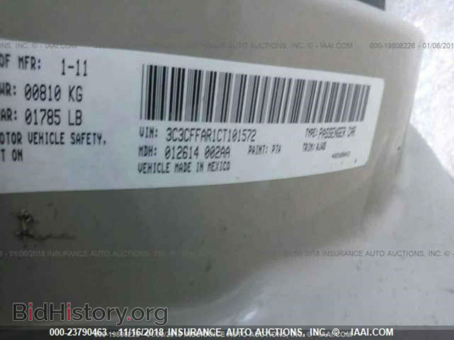 2012 FIAT 500 - VIN: 3C3CFFAR1CT101572 - Фото 9