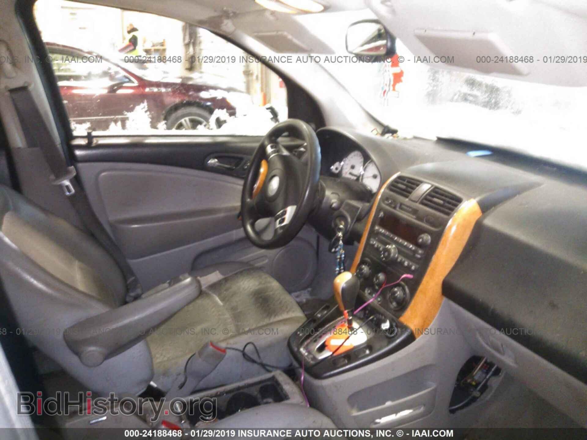 2007 SATURN VUE - VIN: 5GZCZ53477S865897 - Фото 5