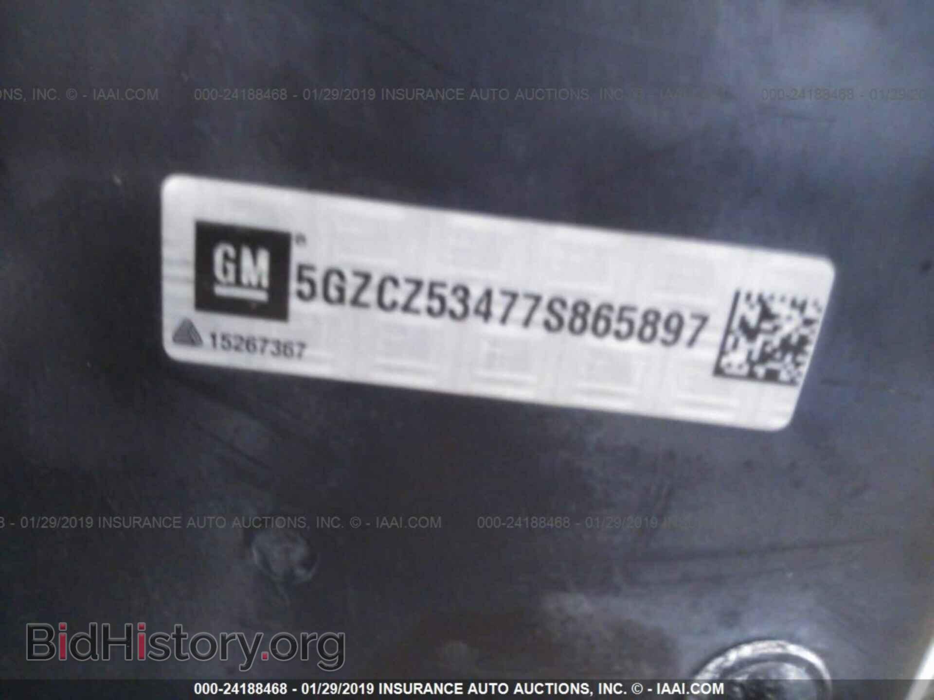 2007 SATURN VUE - VIN: 5GZCZ53477S865897 - Фото 9
