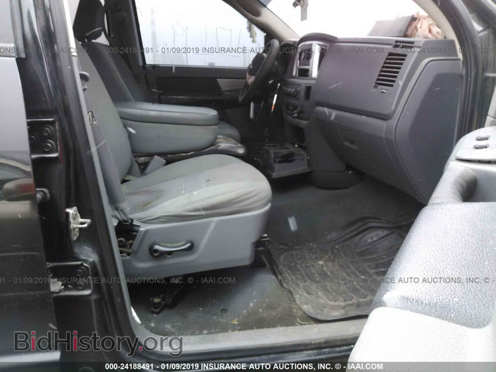 2008 DODGE RAM 1500 - VIN: 1D7HU18228S557971 - Фото 5