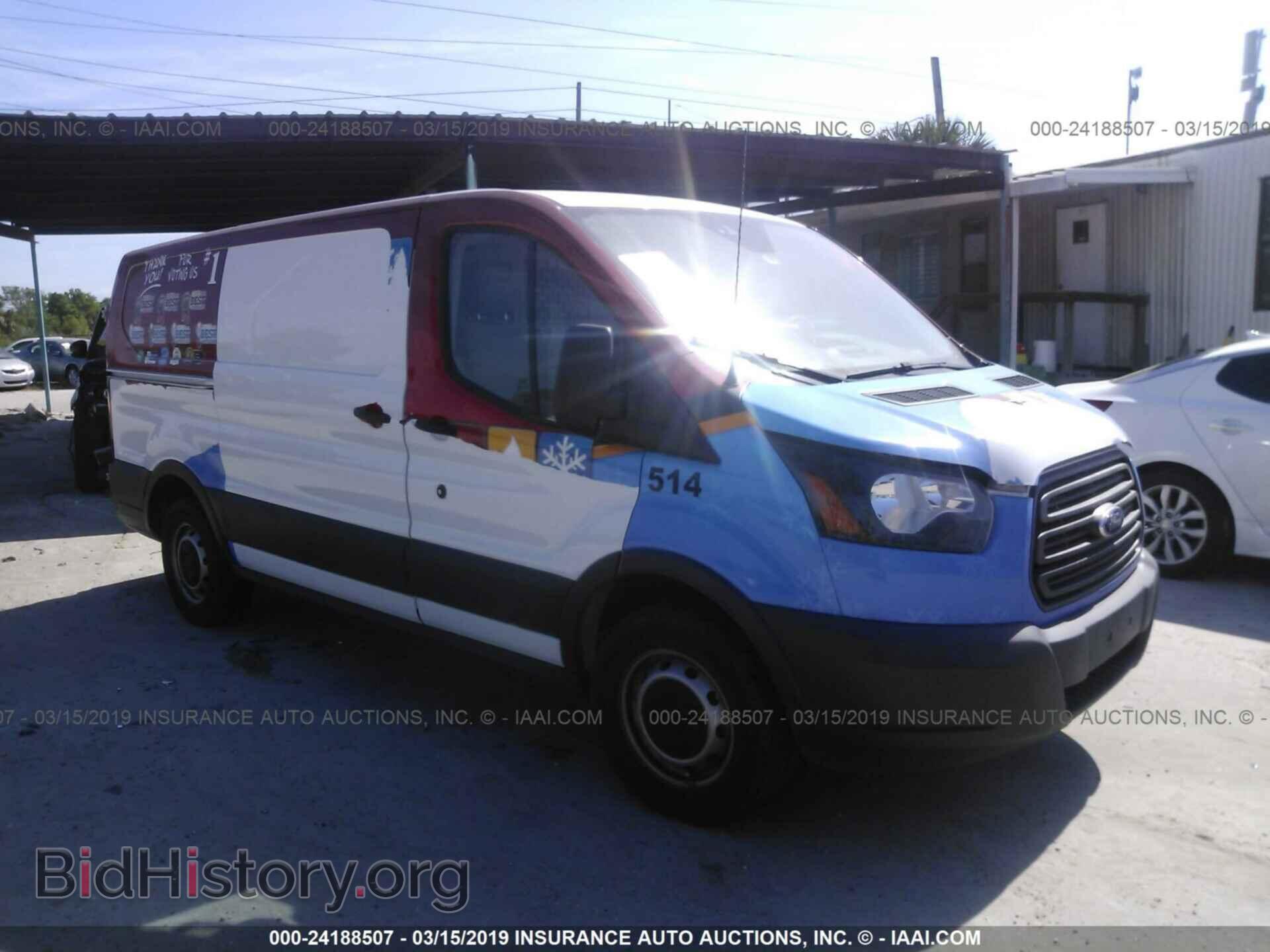 Photo 1FTYE1YM1HKA86159 - FORD TRANSIT 2017