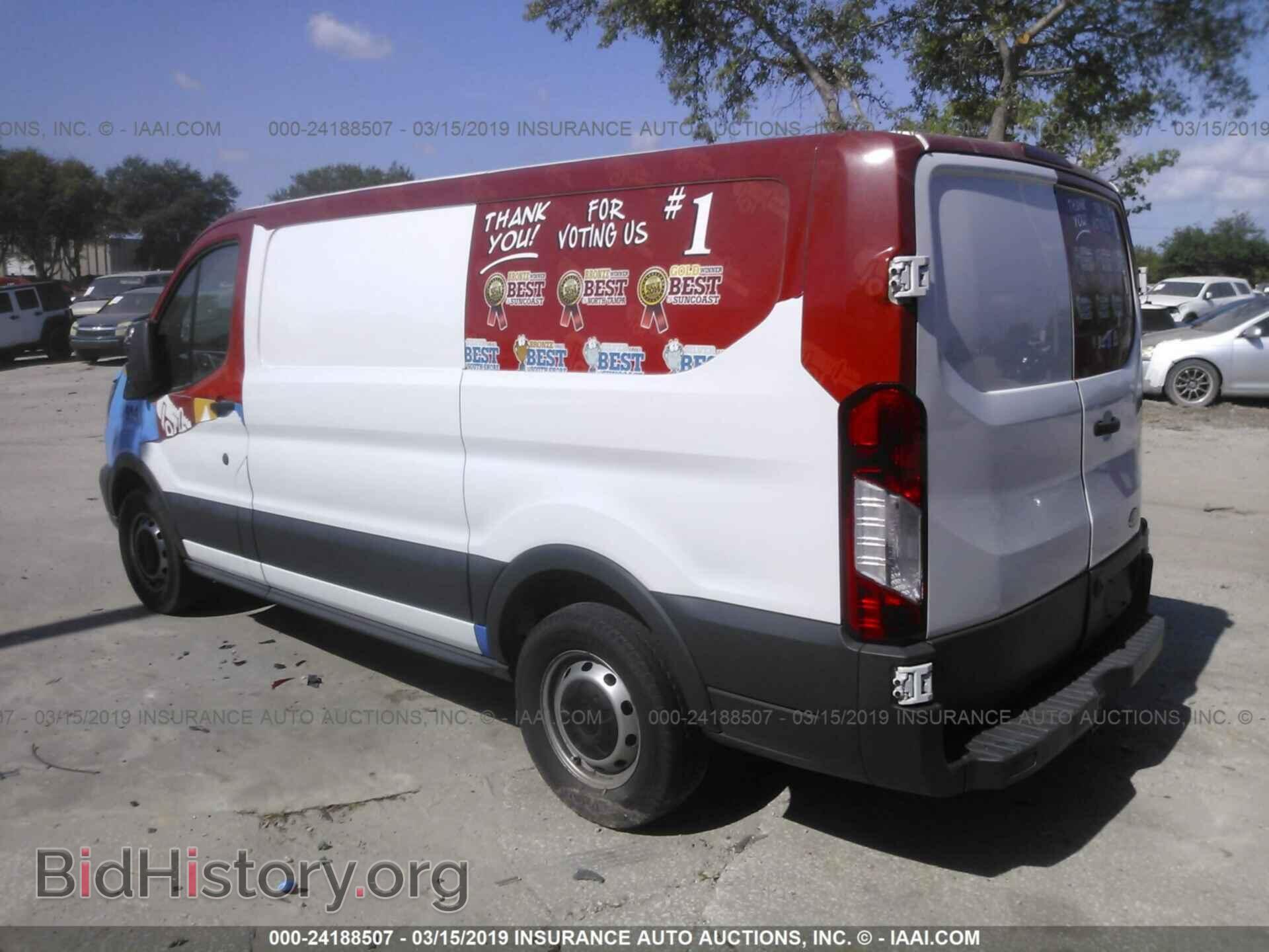 2017 FORD TRANSIT - VIN: 1FTYE1YM1HKA86159 - Фото 3