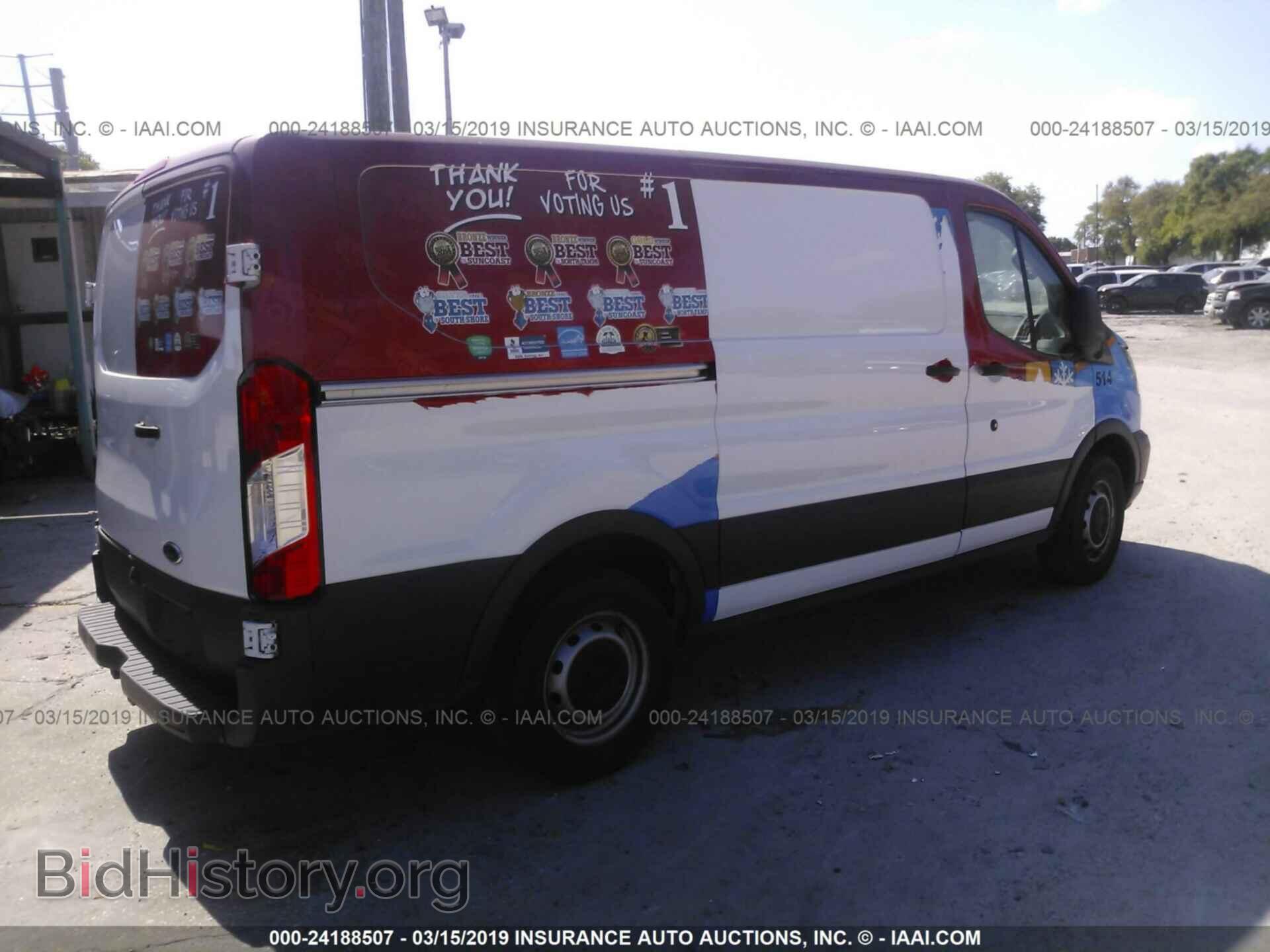 2017 FORD TRANSIT - VIN: 1FTYE1YM1HKA86159 - Фото 4