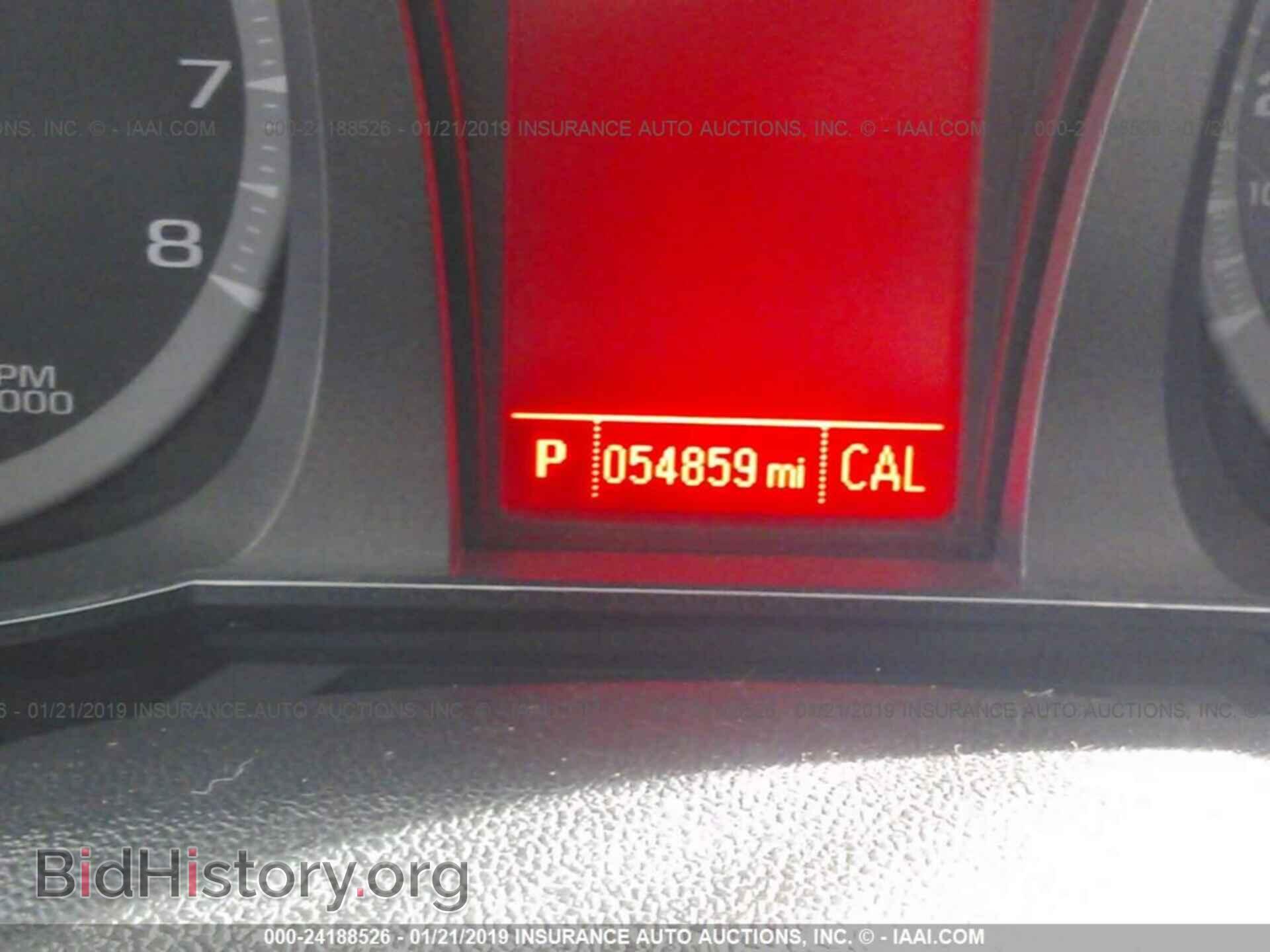 2012 GMC TERRAIN - VIN: 2GKALSEK7C6289895 - Photo 7