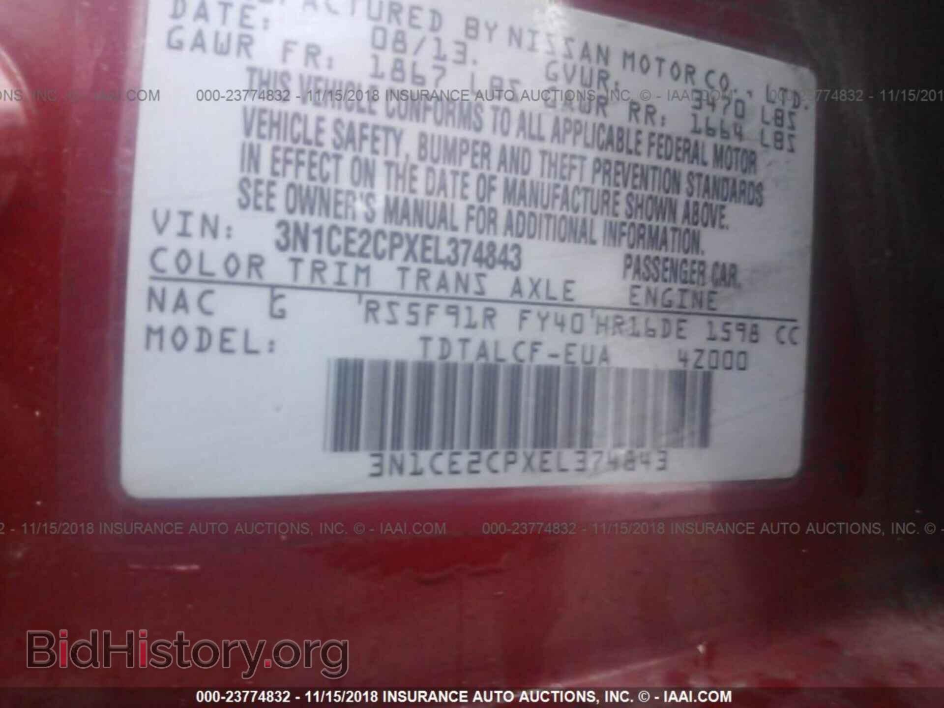 2014 NISSAN VERSA NOTE - VIN: 3N1CE2CPXEL374843 - Фото 9