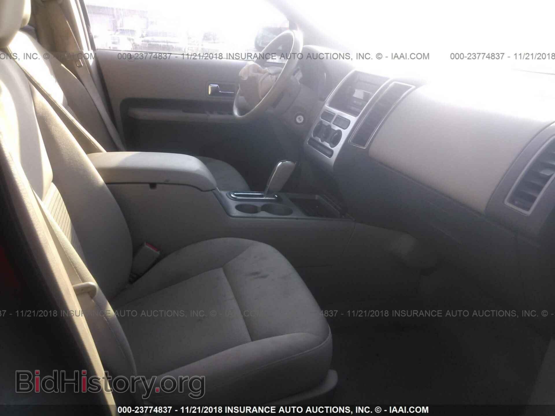 2007 FORD EDGE - VIN: 2FMDK48C77BB36874 - Фото 5