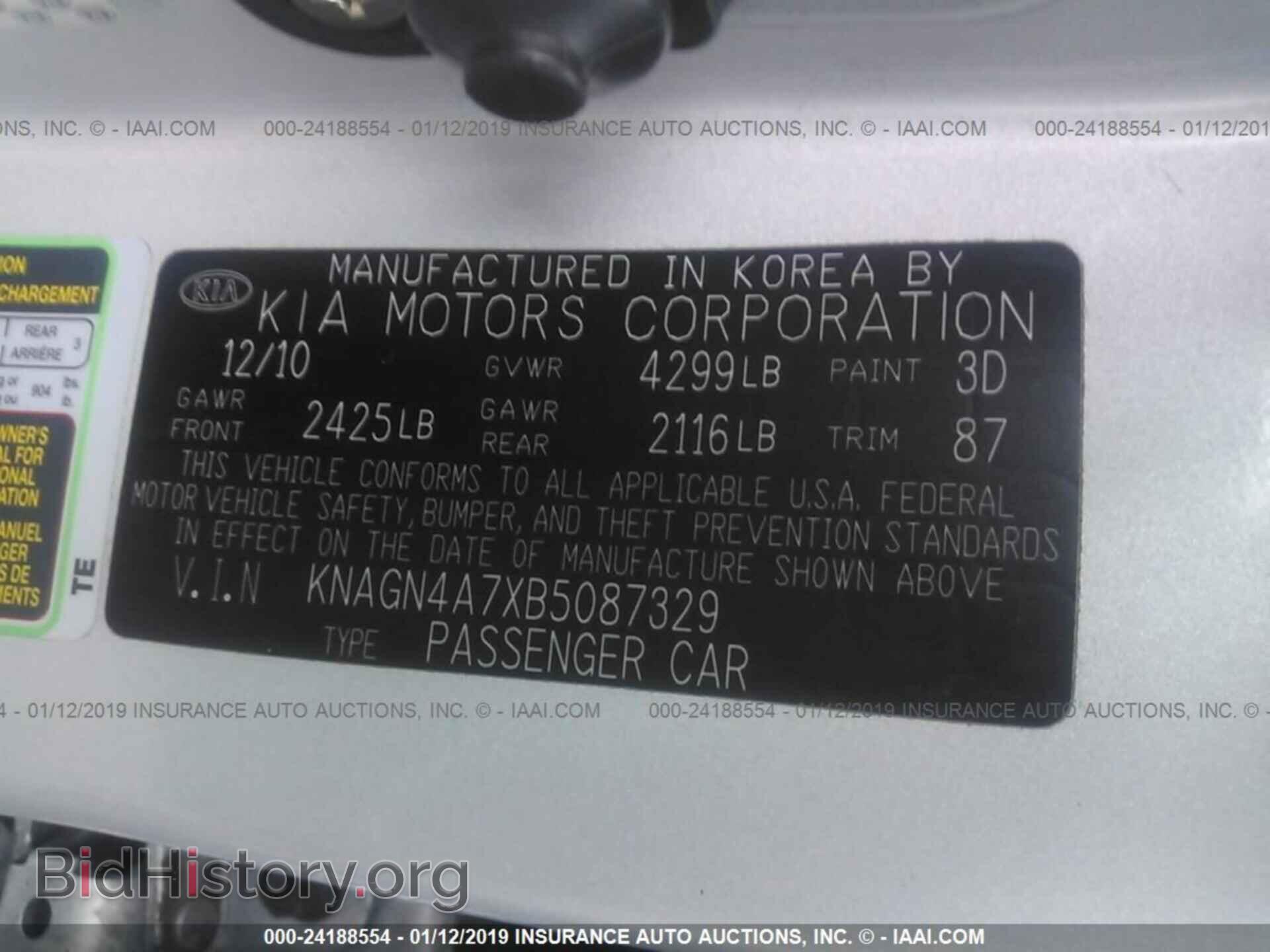2011 KIA OPTIMA - VIN: KNAGN4A7XB5087329 - Photo 9