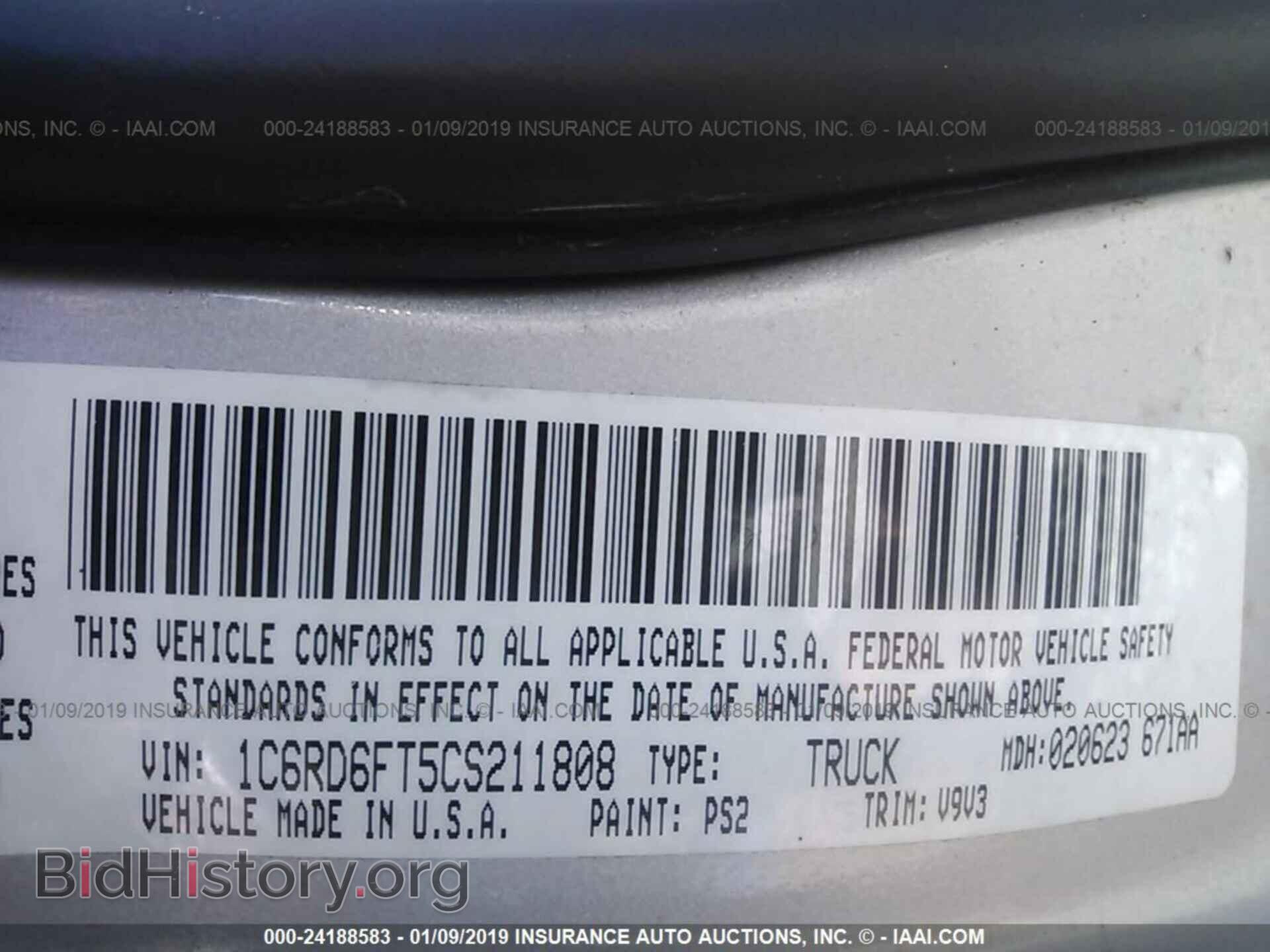 2012 DODGE RAM 1500 - VIN: 1C6RD6FT5CS211808 - Фото 9