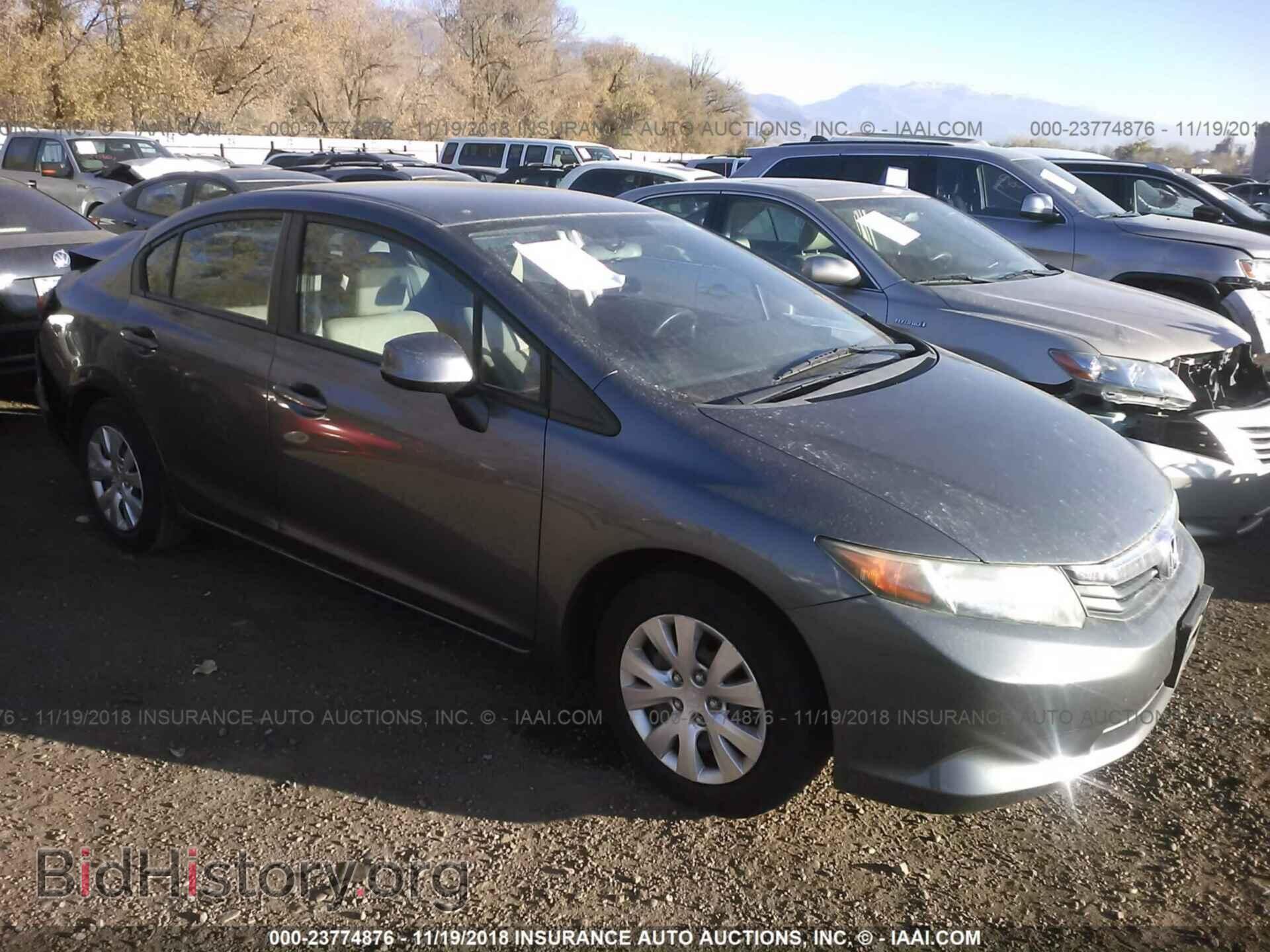 Photo 19XFB2F5XCE053058 - HONDA CIVIC 2012