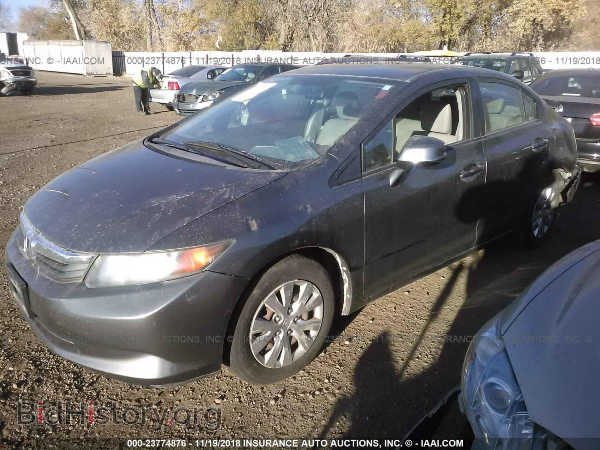 2012 HONDA CIVIC - VIN: 19XFB2F5XCE053058 - Photo 2