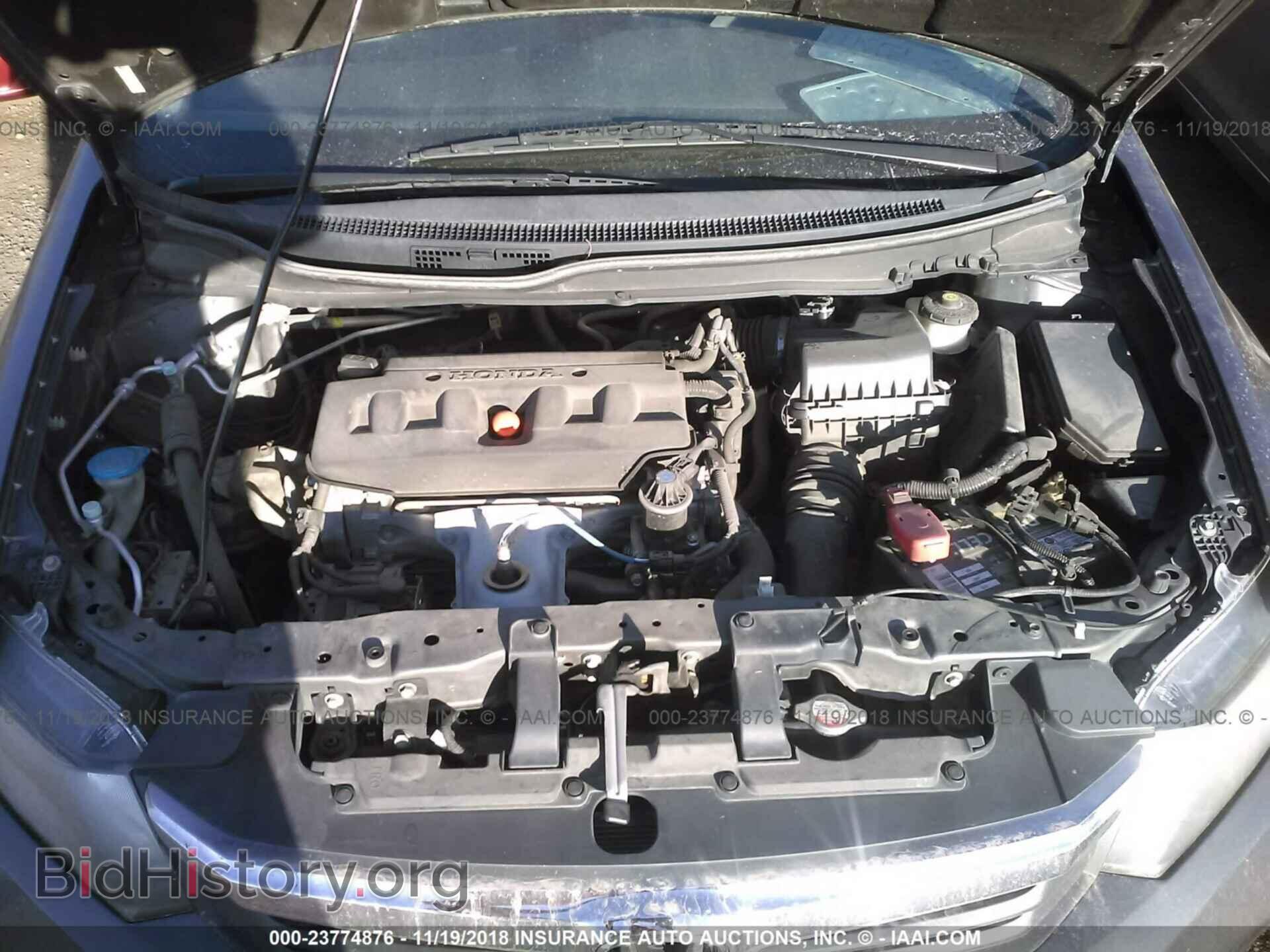 2012 HONDA CIVIC - VIN: 19XFB2F5XCE053058 - Photo 10