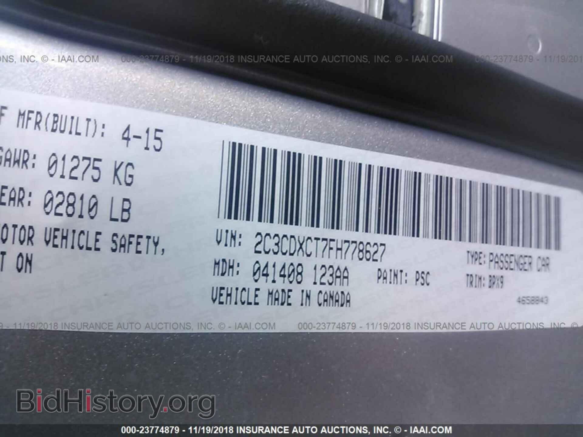 2015 DODGE CHARGER - VIN: 2C3CDXCT7FH778627 - Фото 9