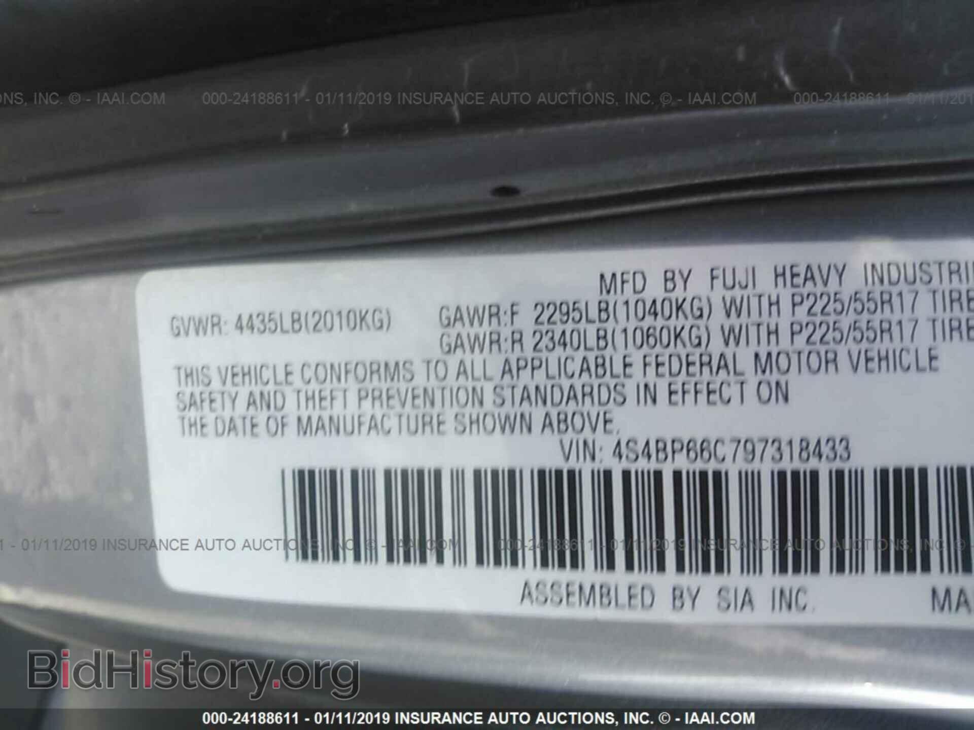 2009 SUBARU OUTBACK - VIN: 4S4BP66C797318433 - Фото 9