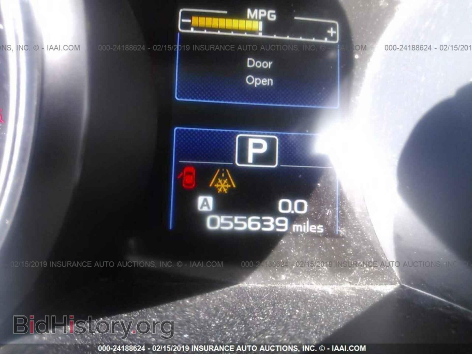 2017 SUBARU OUTBACK - VIN: 4S4BSACC5H3203051 - Фото 7
