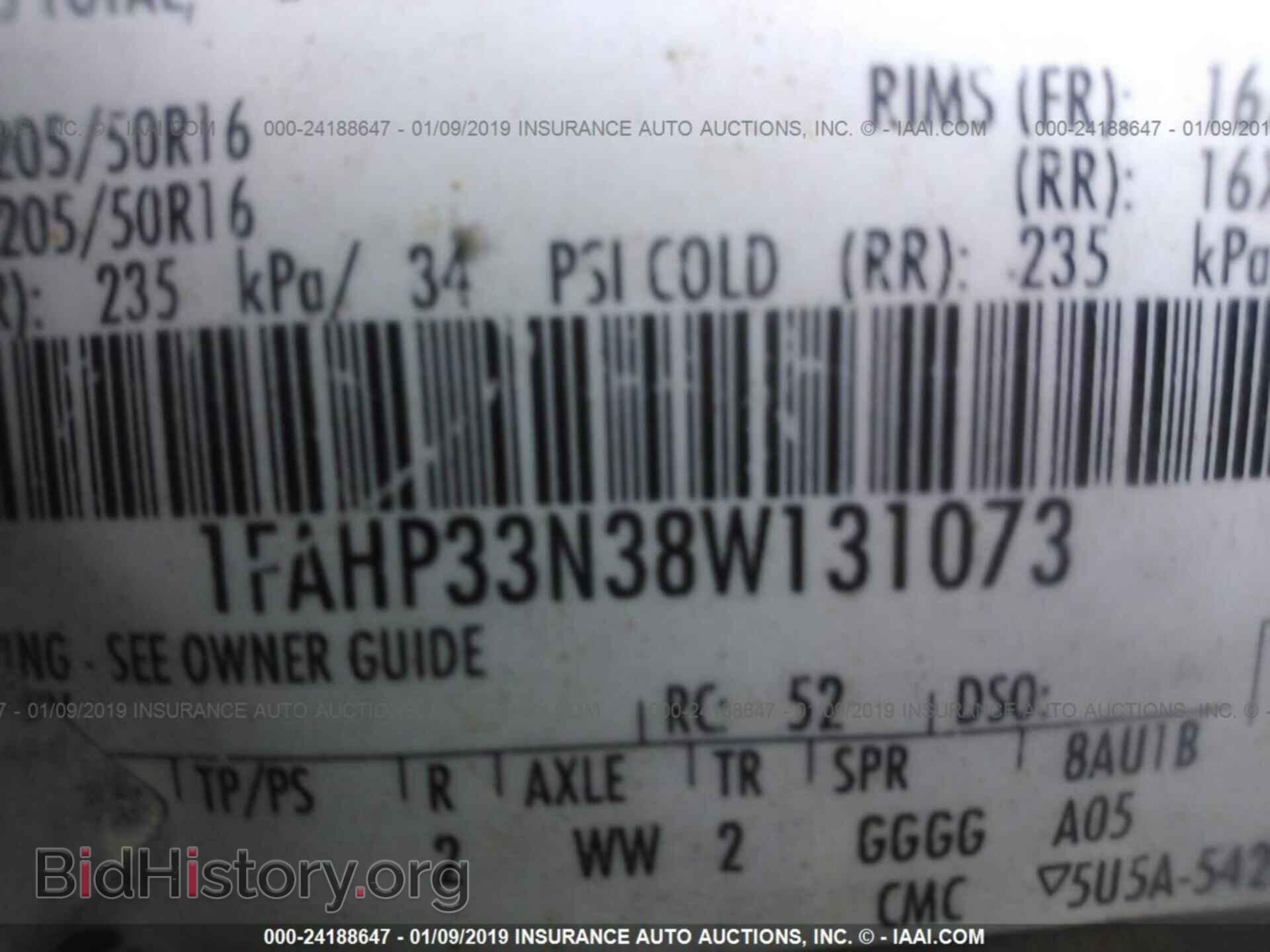 2008 FORD FOCUS - VIN: 1FAHP33N38W131073 - Фото 9