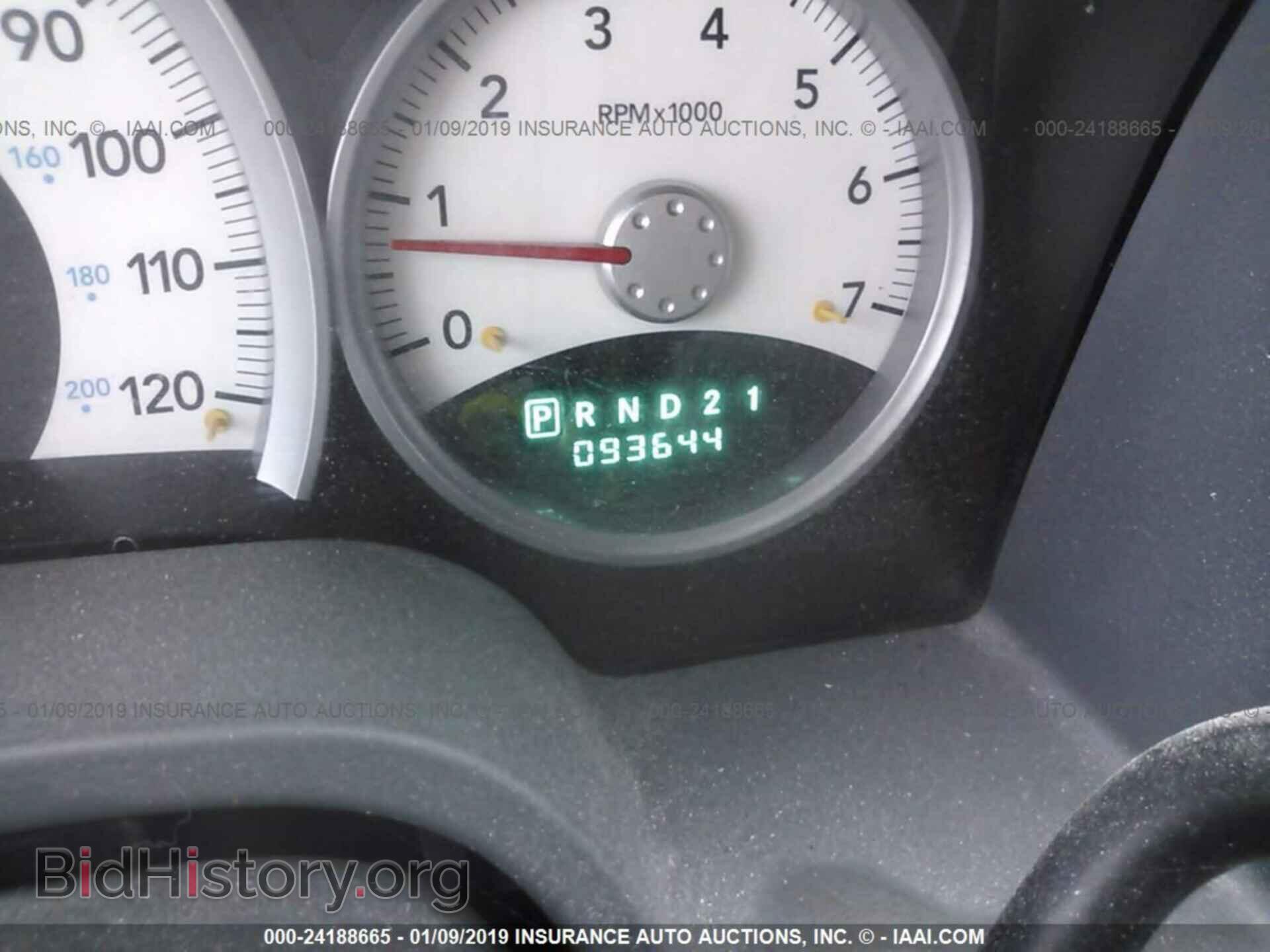 2005 DODGE DAKOTA - VIN: 1D7HW48N75S288562 - Фото 7