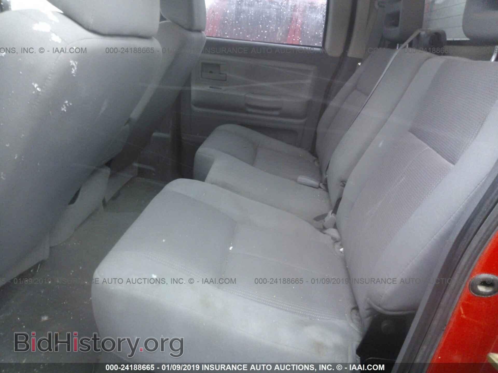 2005 DODGE DAKOTA - VIN: 1D7HW48N75S288562 - Фото 8