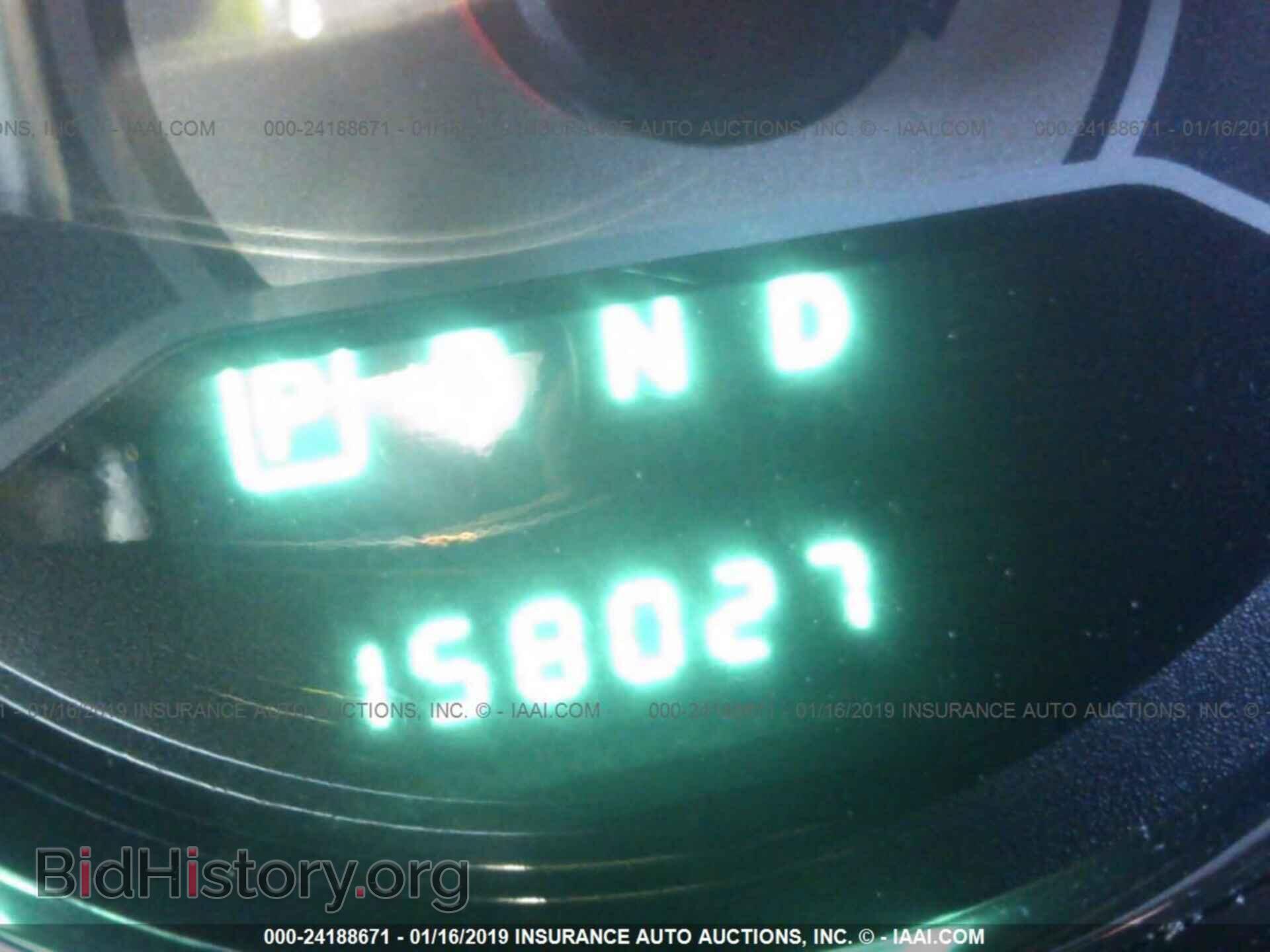 2013 CHRYSLER 200 - VIN: 1C3CCBBB3DN557626 - Photo 7