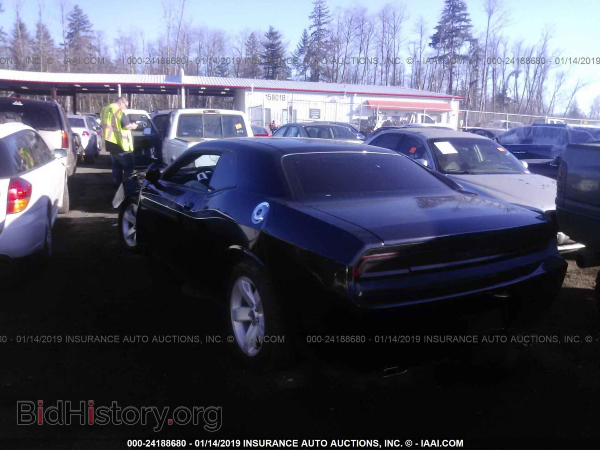 2013 DODGE CHALLENGER - VIN: 2C3CDYAG5DH662934 - Photo 3