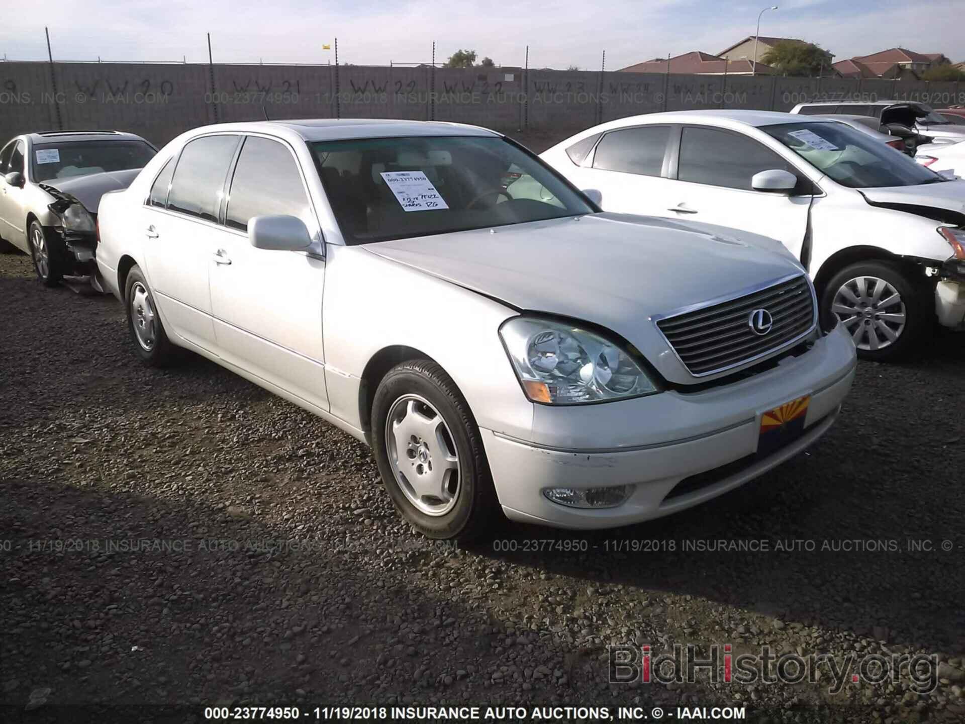 Photo JTHBN30F420059005 - LEXUS LS 2002