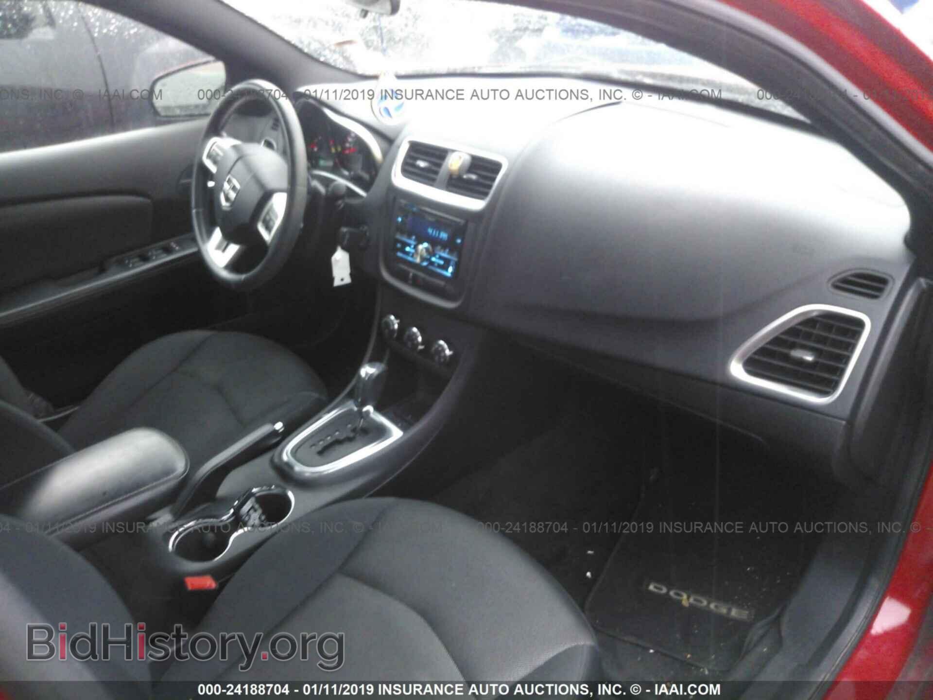 2011 DODGE AVENGER - VIN: 1B3BD1FB0BN577226 - Фото 5