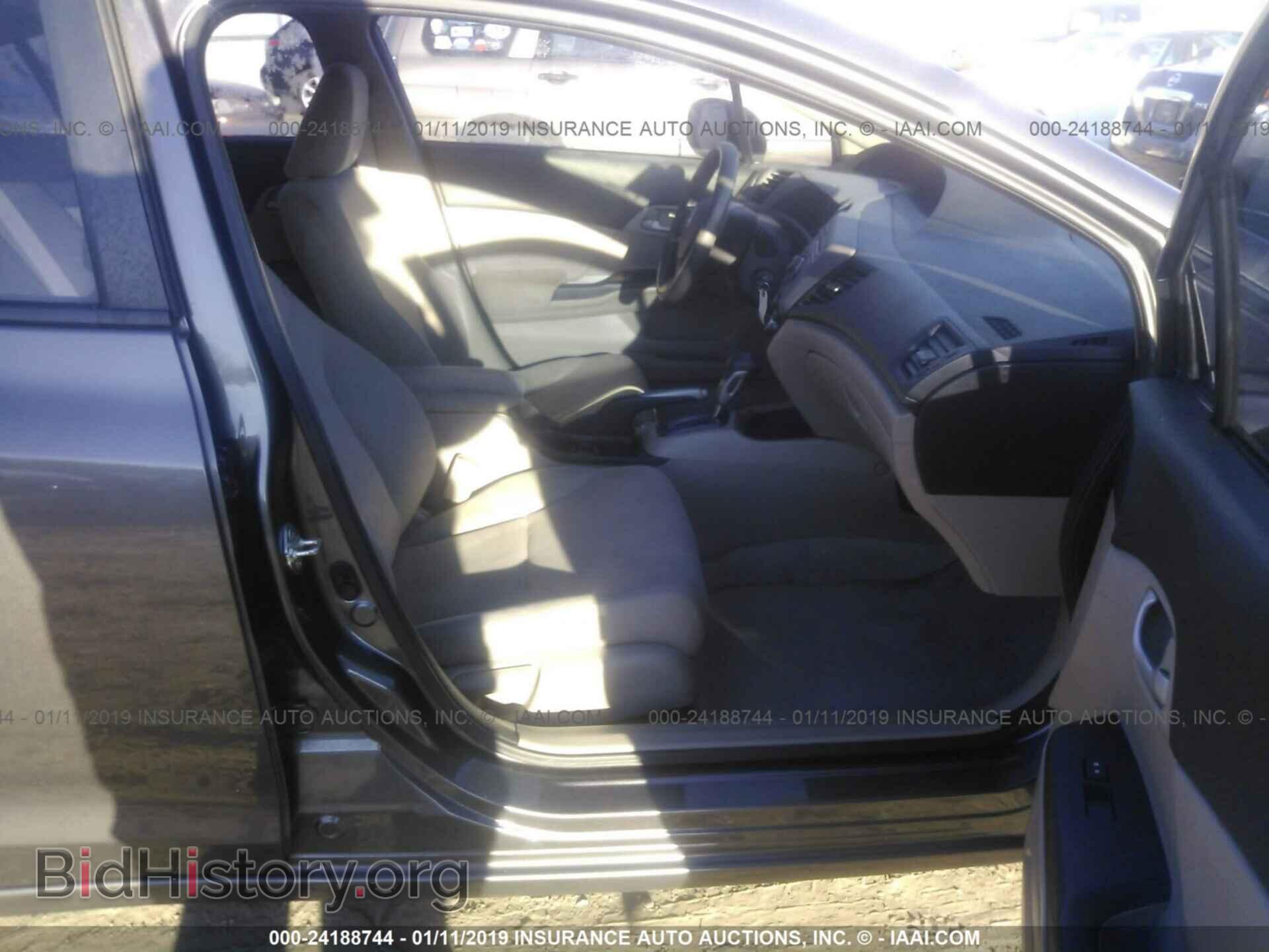 2012 HONDA CIVIC - VIN: 19XFB2F51CE070783 - Photo 5