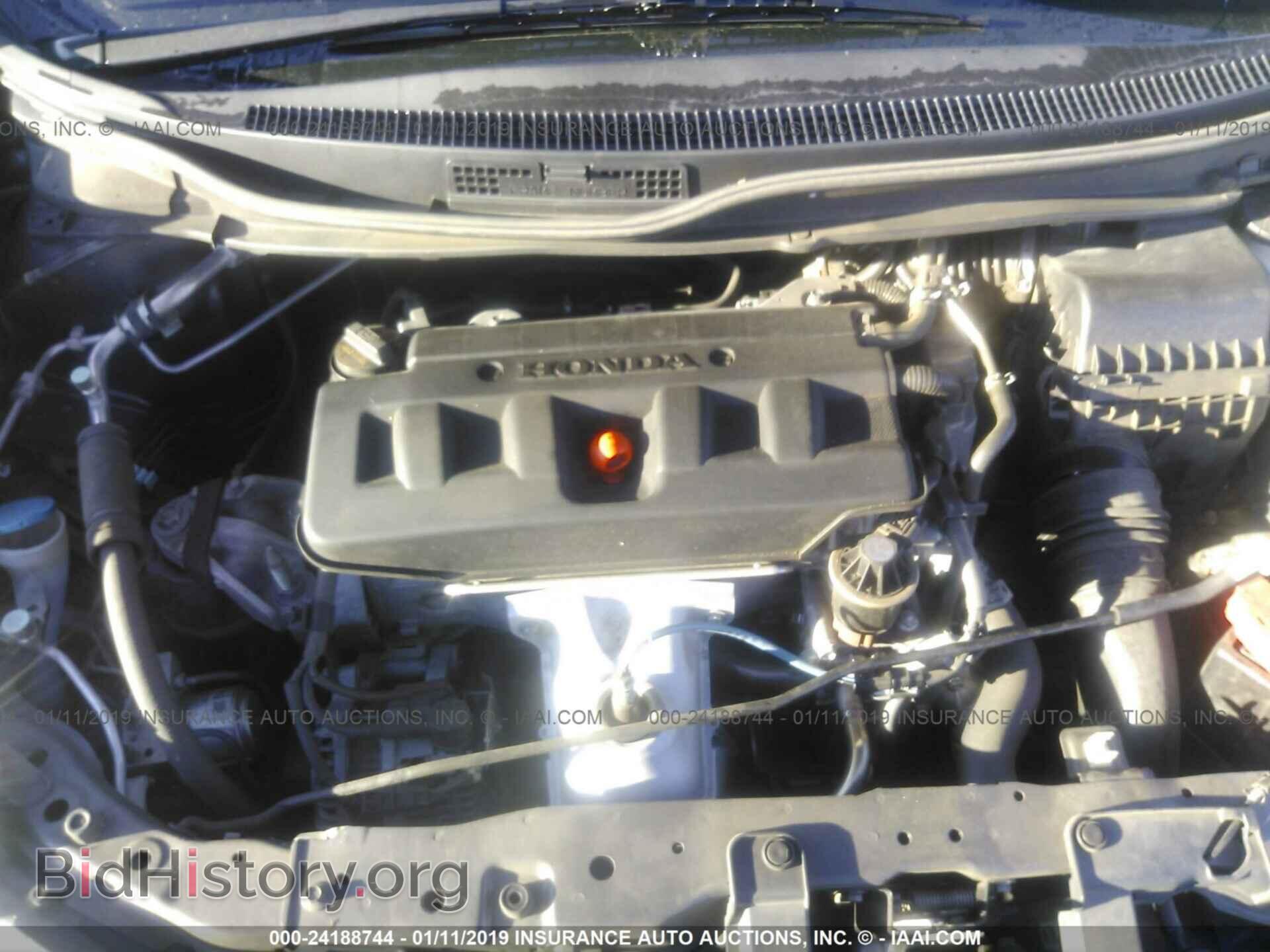 2012 HONDA CIVIC - VIN: 19XFB2F51CE070783 - Photo 10