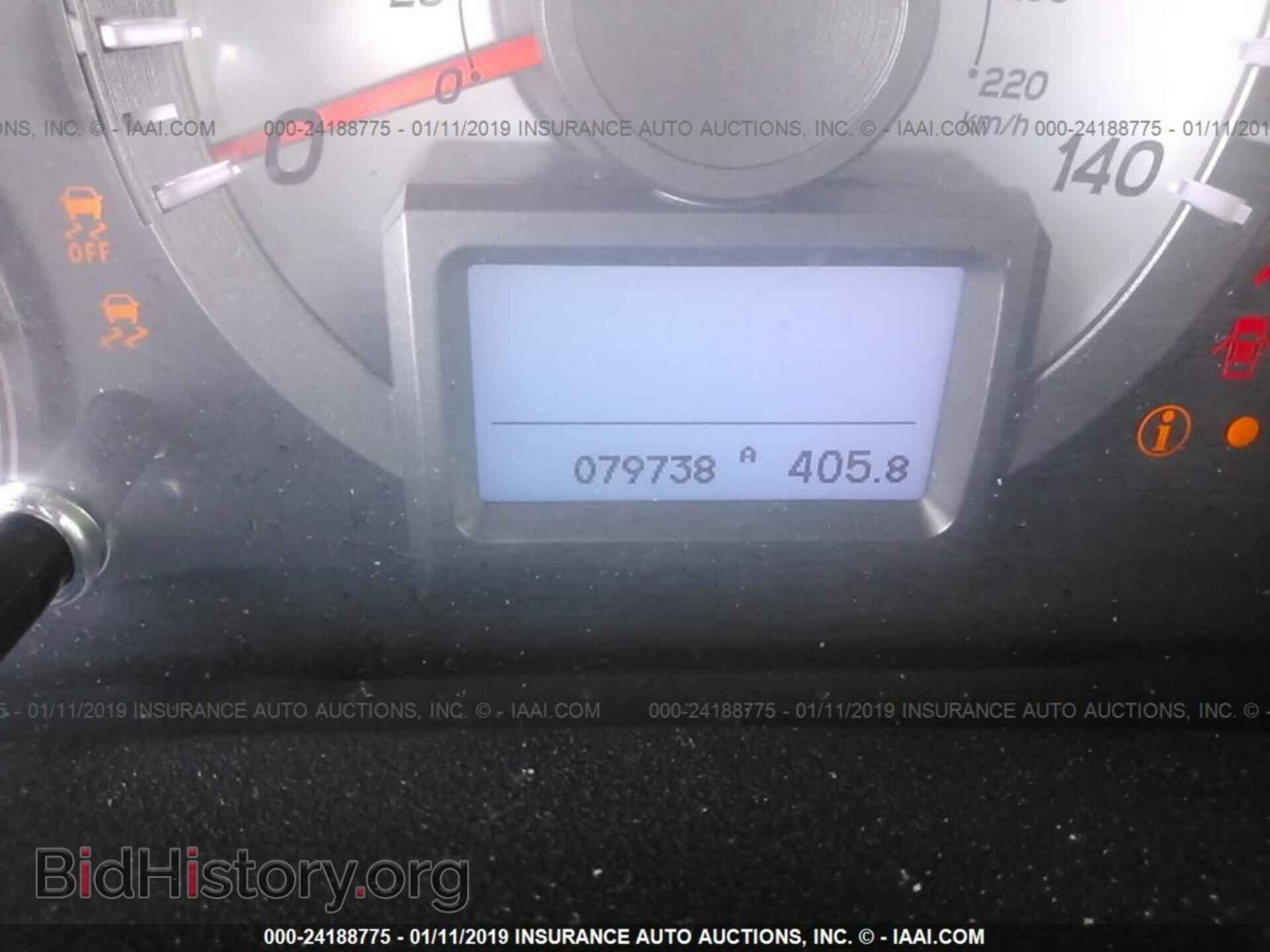 2013 HONDA PILOT - VIN: 5FNYF3H94DB012651 - Фото 7