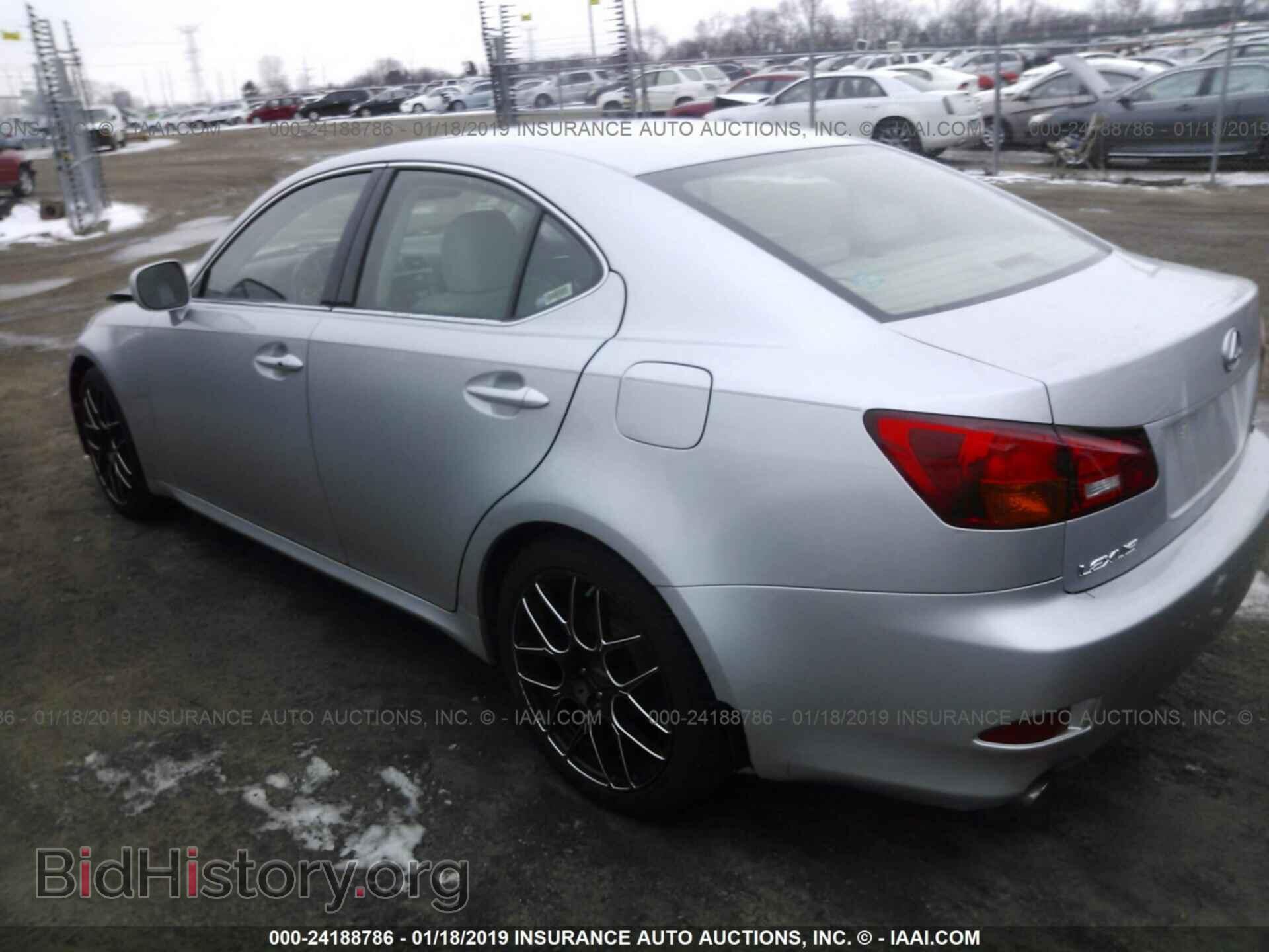 2006 LEXUS IS - VIN: JTHBK262662019574 - Фото 3