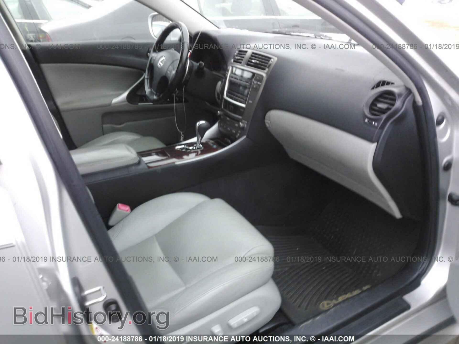 2006 LEXUS IS - VIN: JTHBK262662019574 - Фото 5