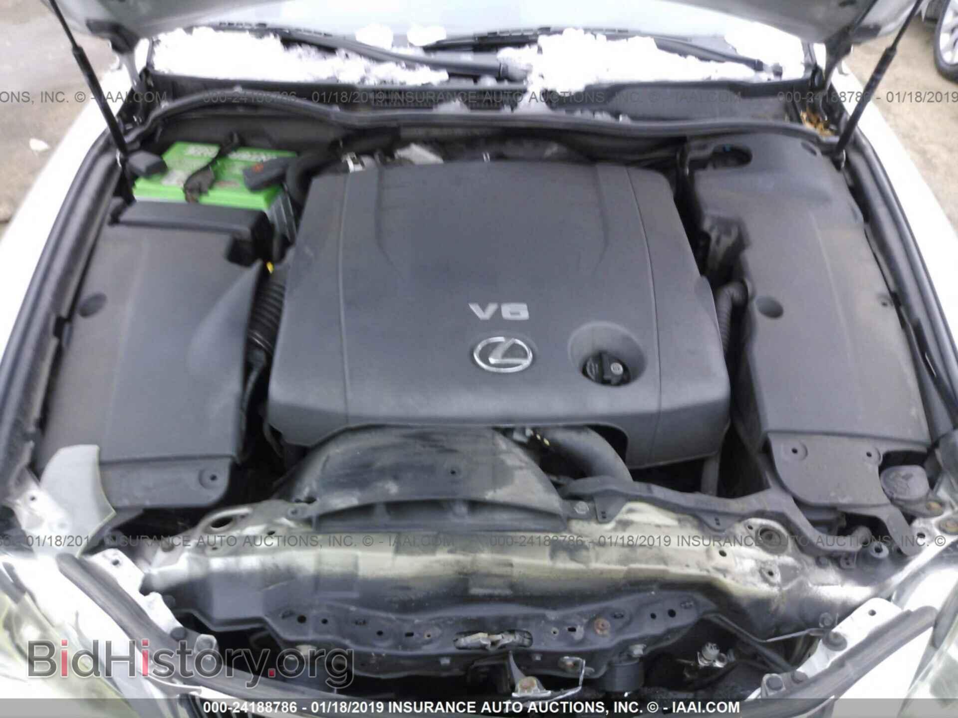 2006 LEXUS IS - VIN: JTHBK262662019574 - Фото 10