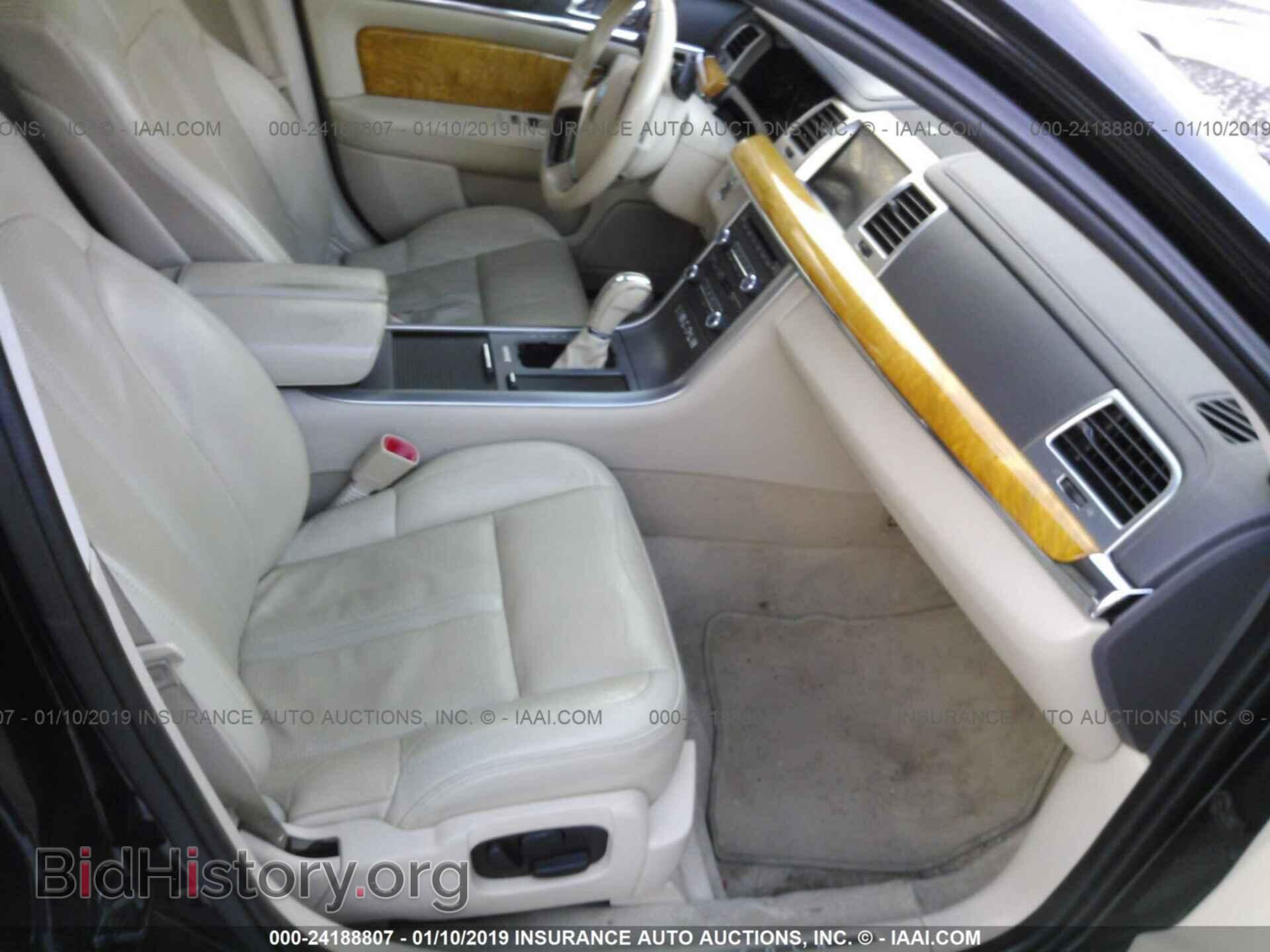 2011 LINCOLN MKS - VIN: 1LNHL9FT4BG611543 - Фото 5