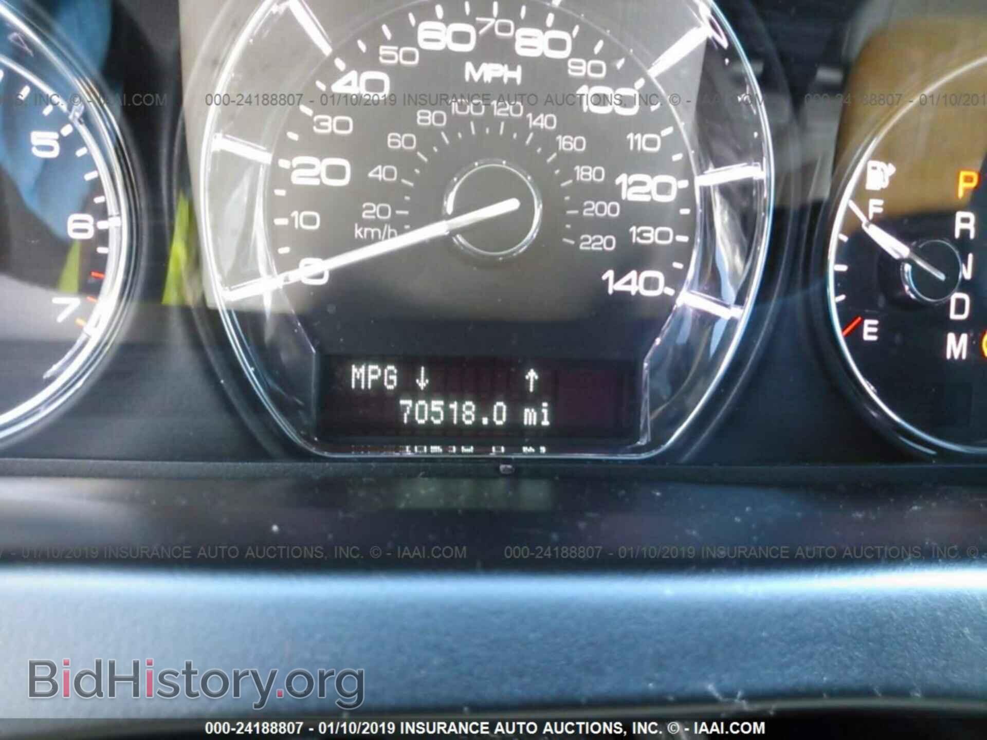 2011 LINCOLN MKS - VIN: 1LNHL9FT4BG611543 - Фото 7