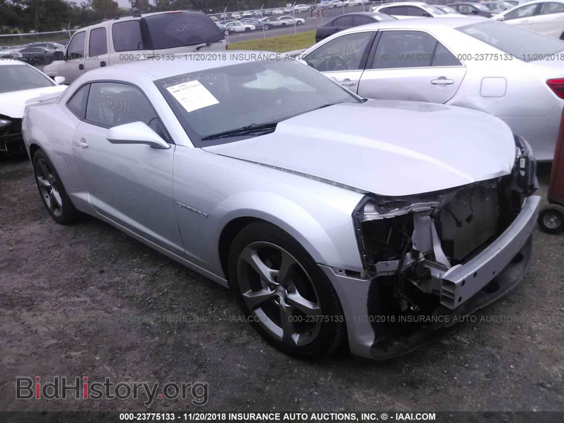 Фотография 2G1FC1E33E9274180 - CHEVROLET CAMARO 2014