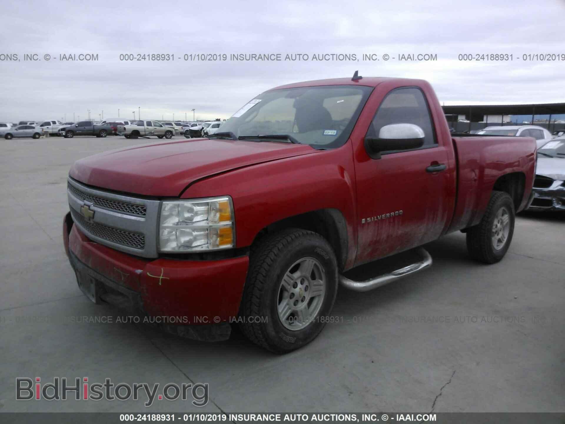 2007 CHEVROLET SILVERADO - VIN: 1GCEC14C77Z524713 - Фото 2