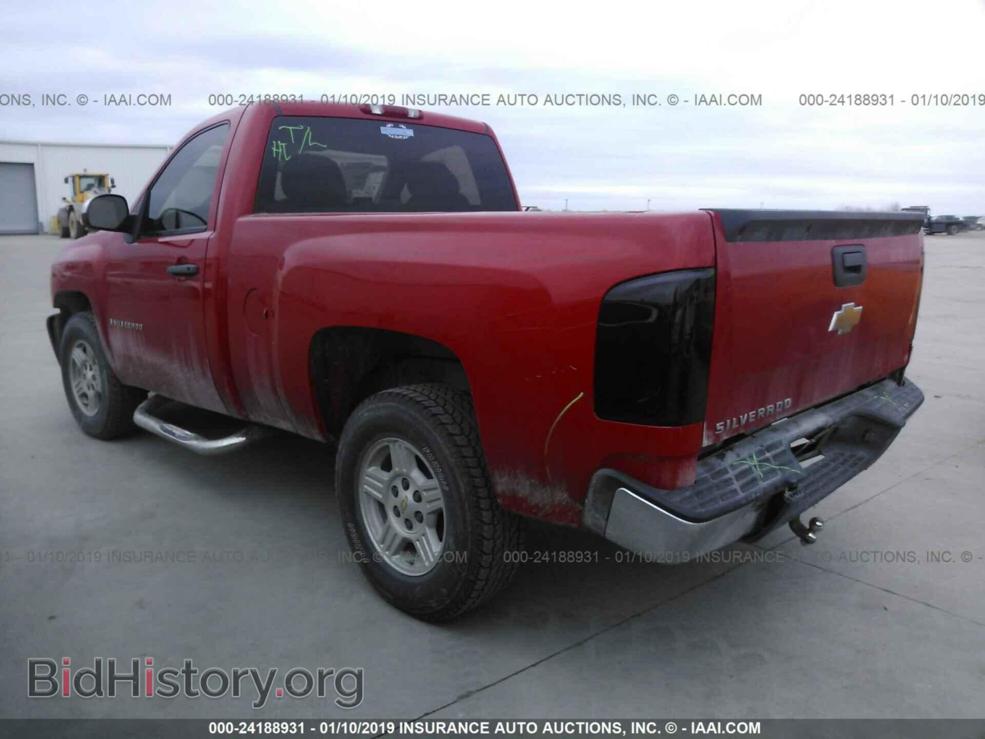 2007 CHEVROLET SILVERADO - VIN: 1GCEC14C77Z524713 - Фото 3