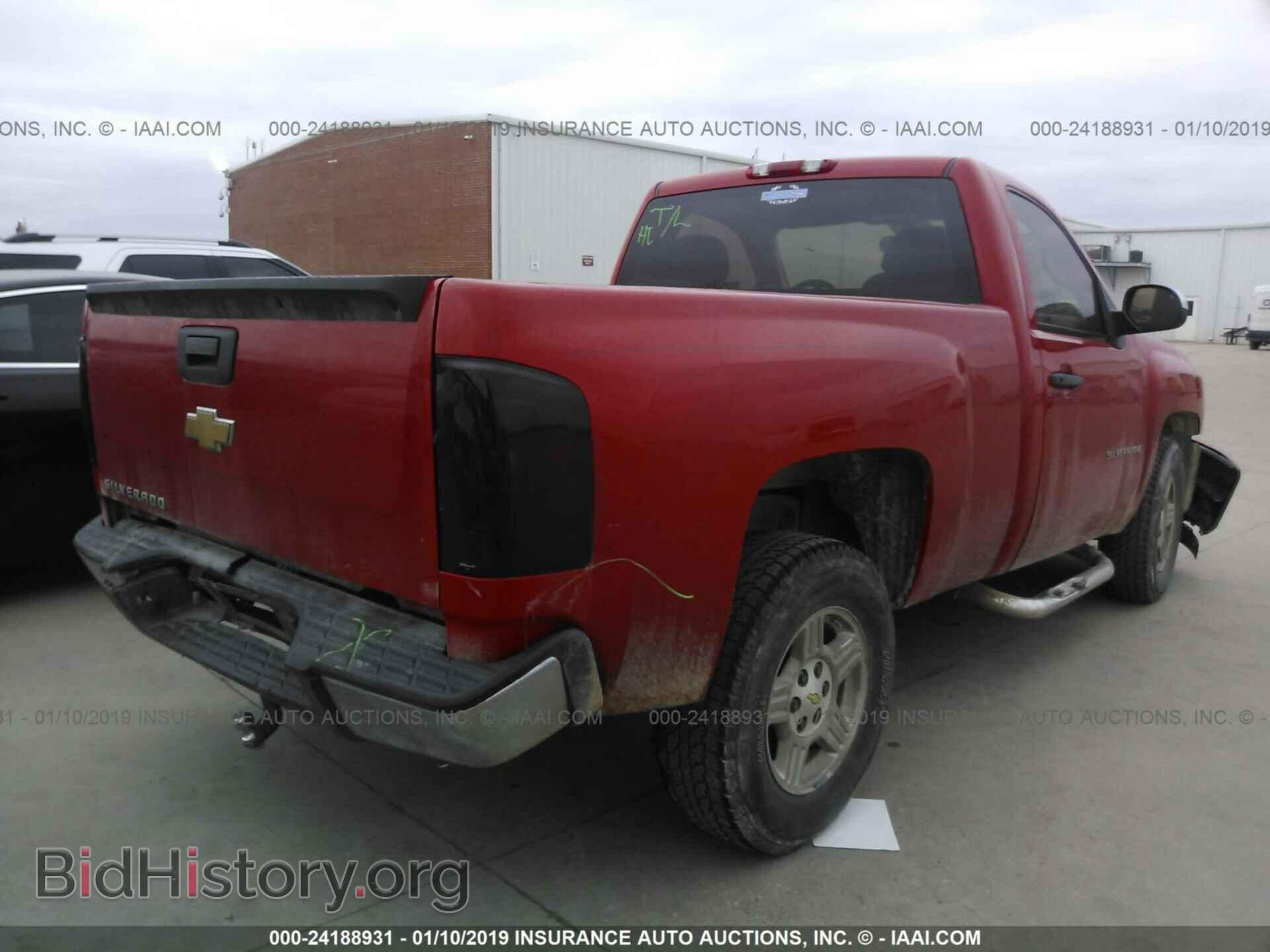 2007 CHEVROLET SILVERADO - VIN: 1GCEC14C77Z524713 - Фото 4