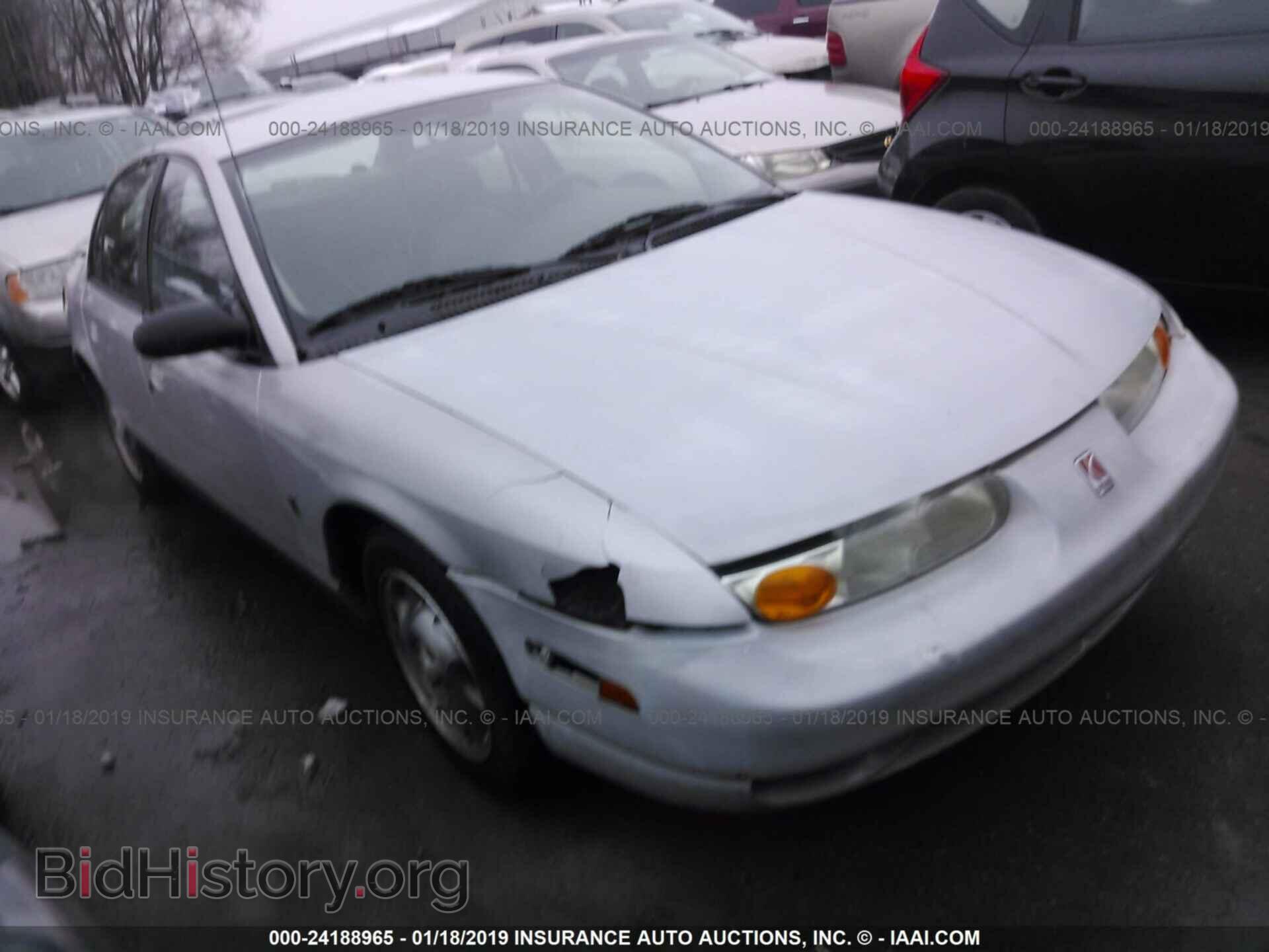 Фотография 1G8ZK547X1Z300643 - SATURN SL2 2001