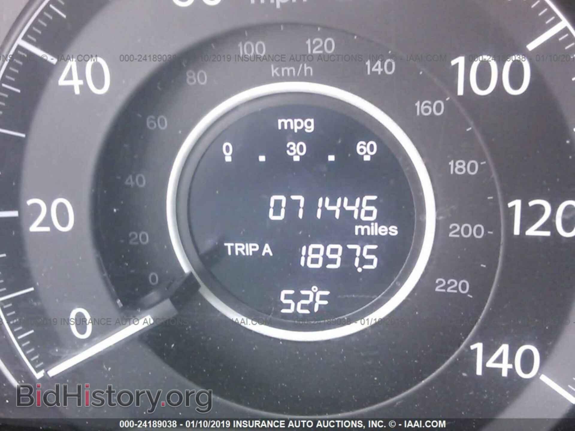 2012 HONDA CR-V - VIN: 5J6RM3H39CL020093 - Фото 7