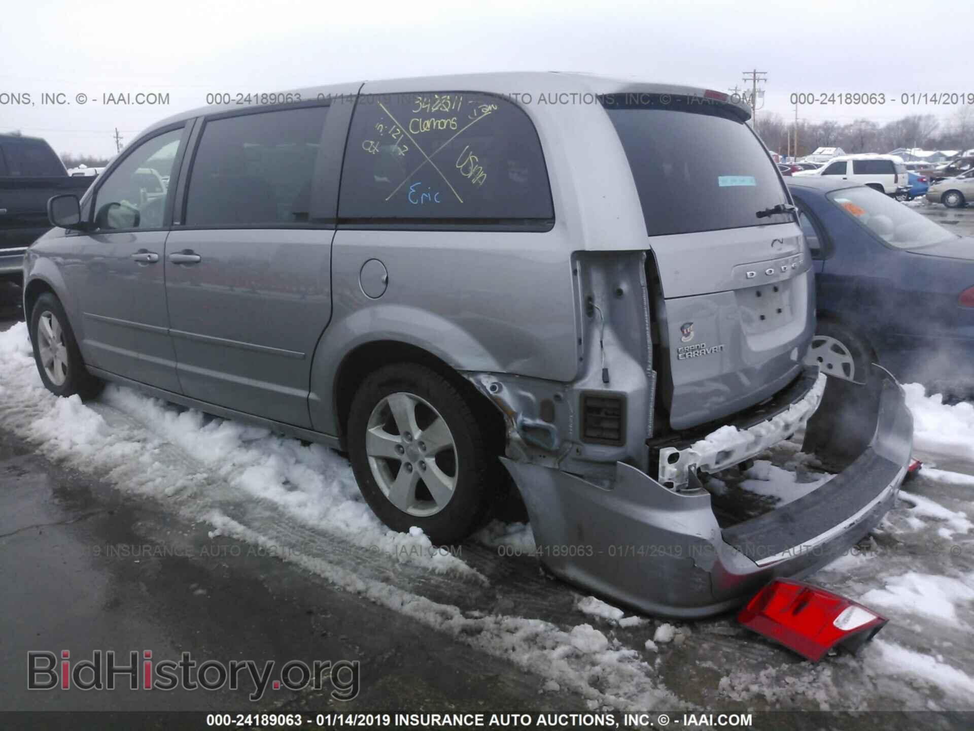 2013 DODGE GRAND CARAVAN - VIN: 2C4RDGBG1DR641832 - Фото 3