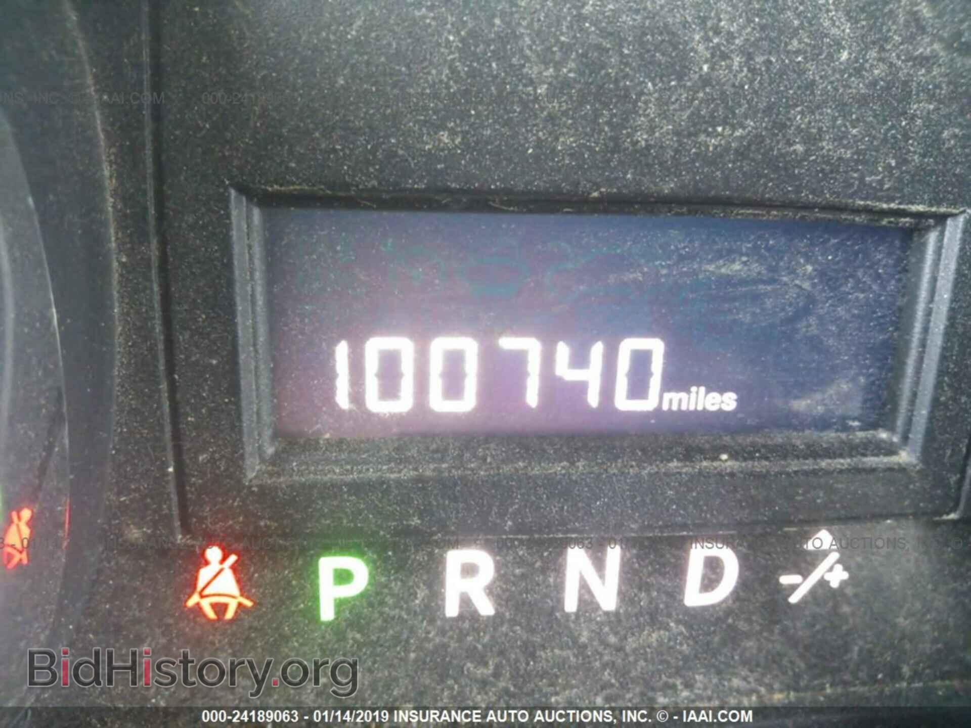 2013 DODGE GRAND CARAVAN - VIN: 2C4RDGBG1DR641832 - Фото 7