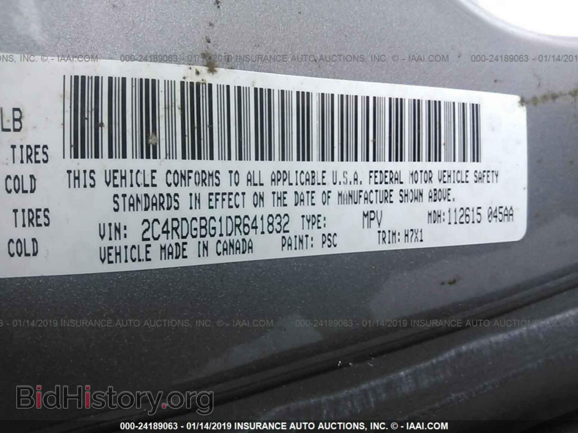 2013 DODGE GRAND CARAVAN - VIN: 2C4RDGBG1DR641832 - Фото 9