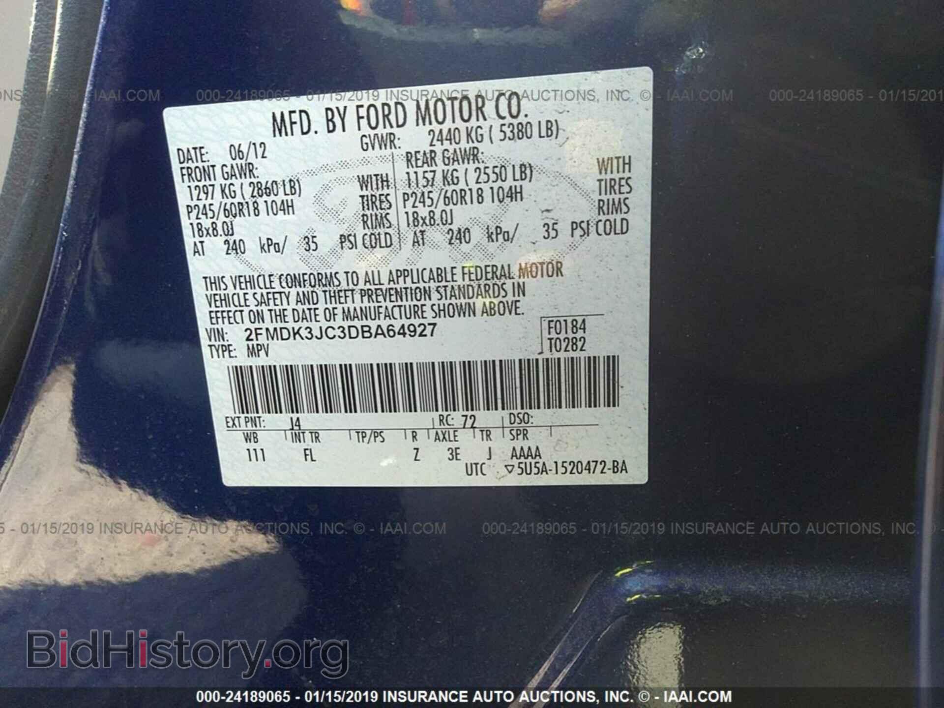 2013 FORD EDGE - VIN: 2FMDK3JC3DBA64927 - Photo 9