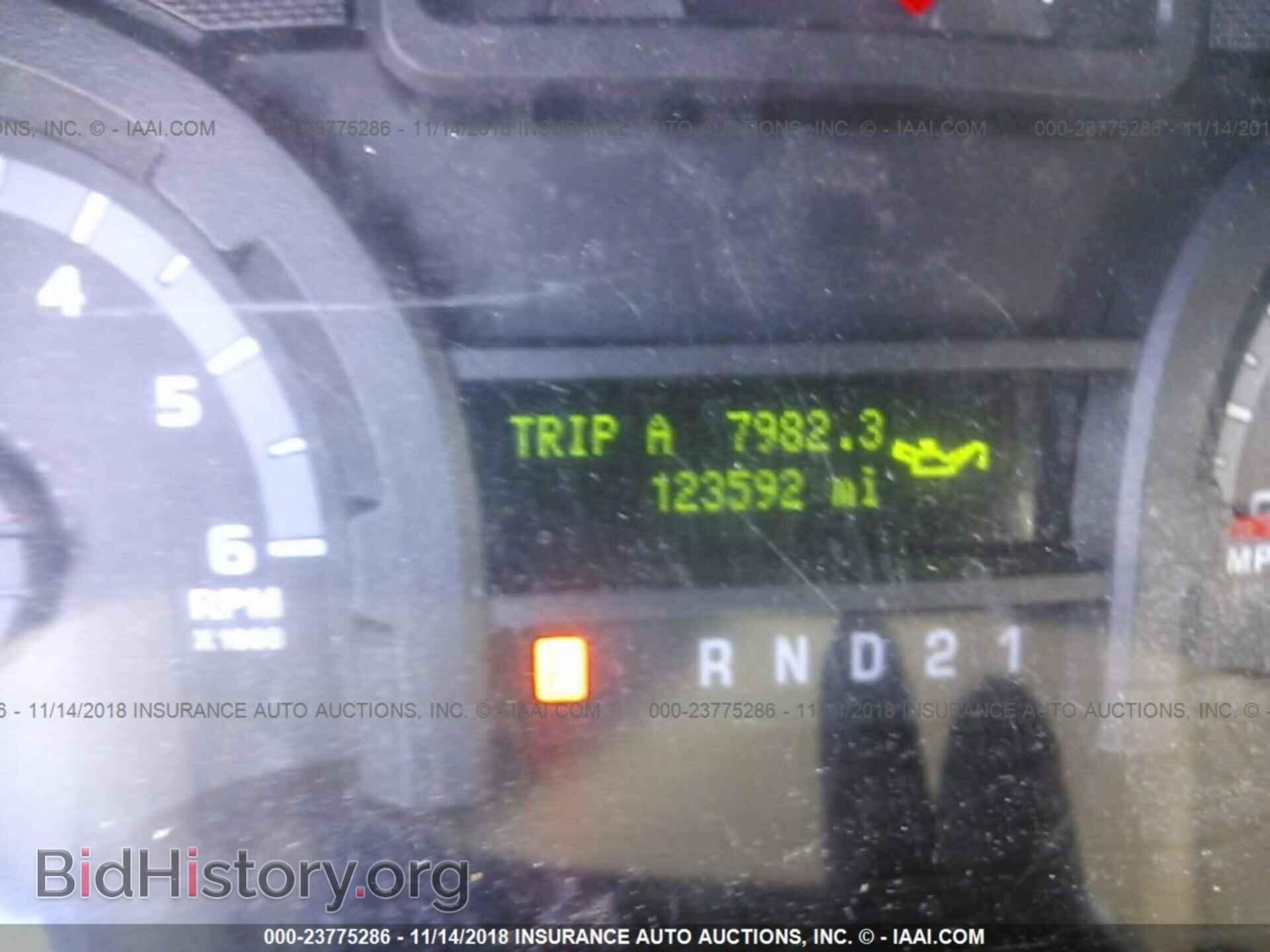 2014 FORD ECONOLINE - VIN: 1FBSS3BL9EDB03630 - Photo 7