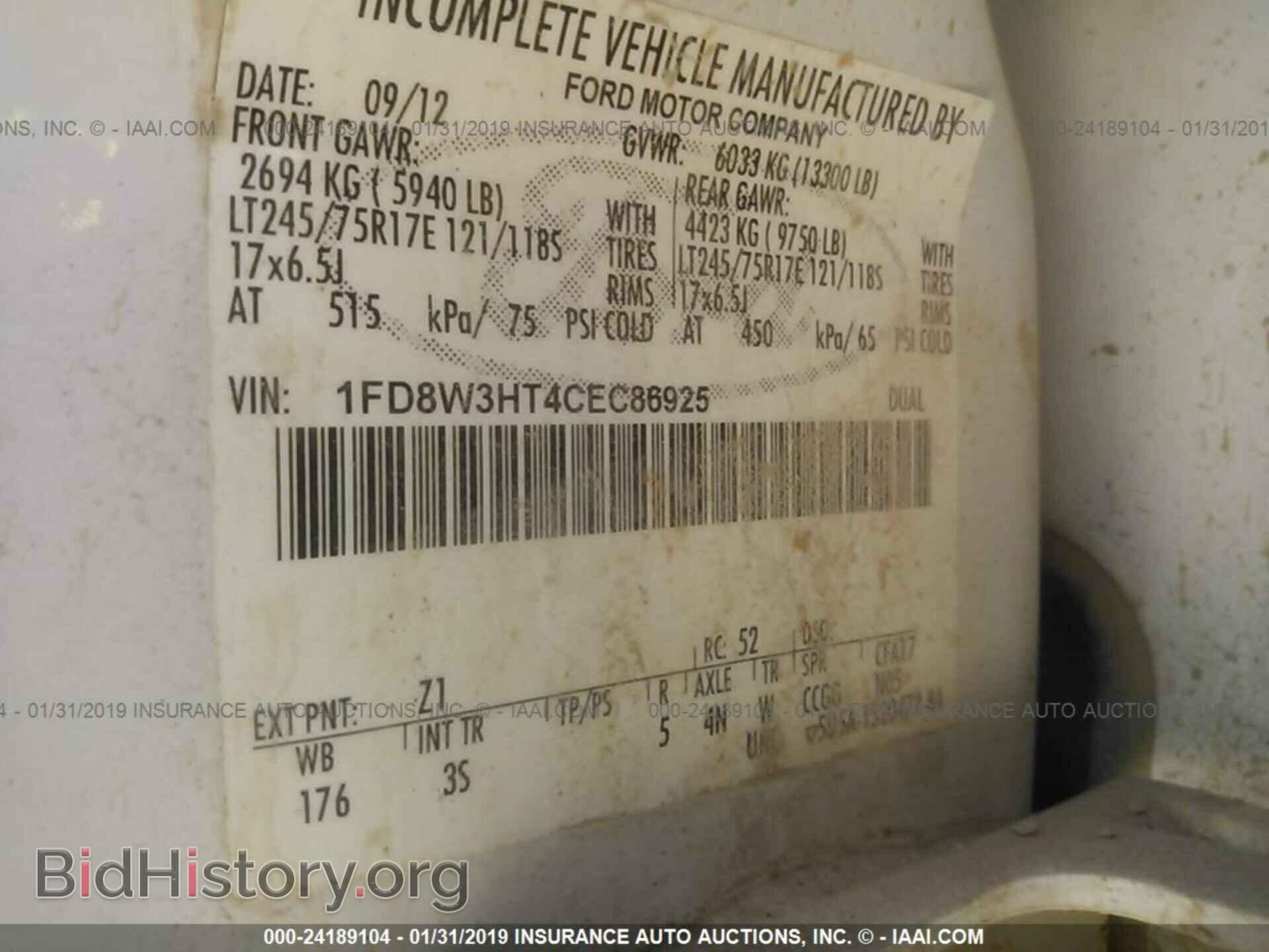 2012 FORD F350 - VIN: 1FD8W3HT4CEC86925 - Фото 9