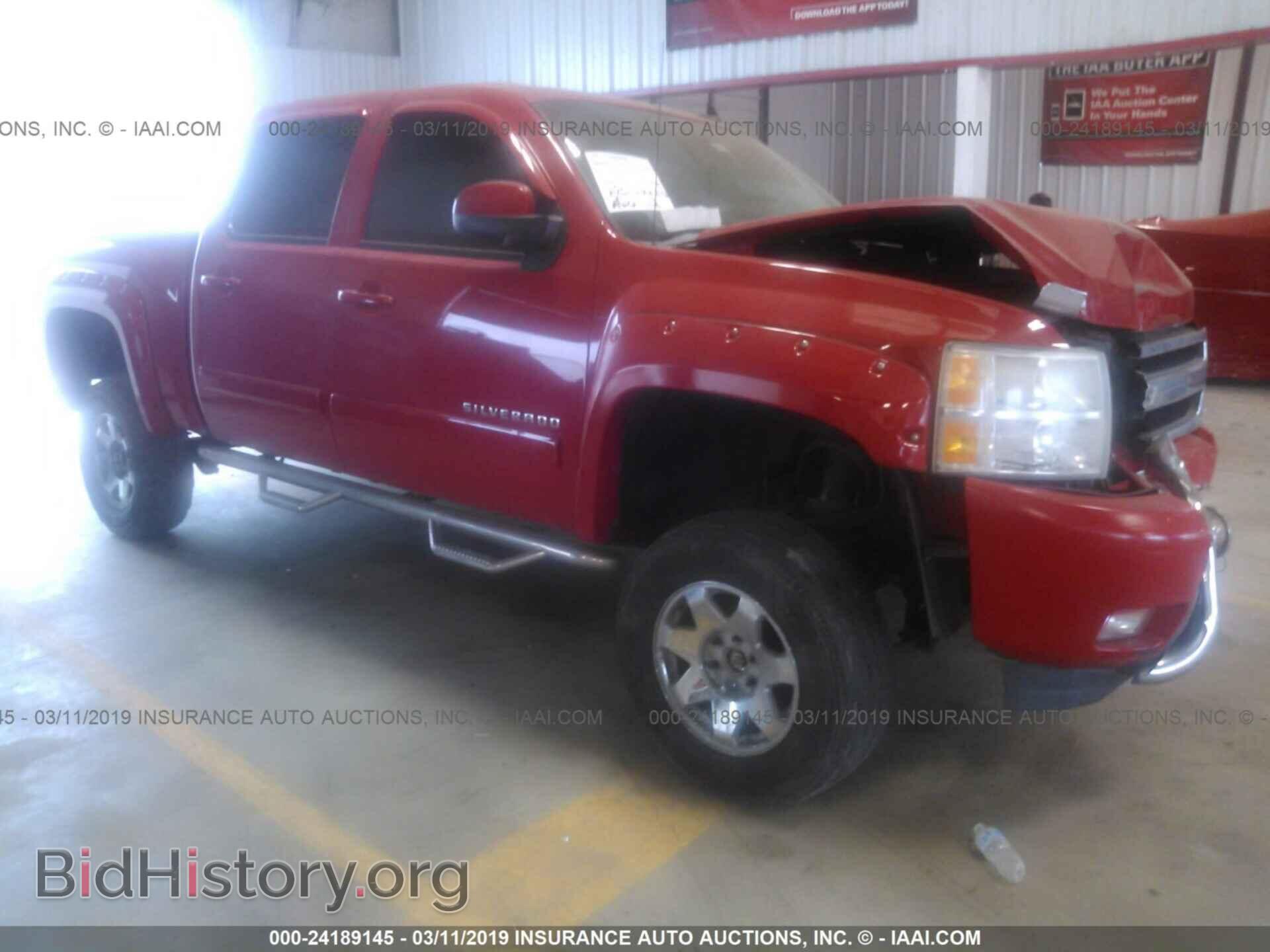 Фотография 2GCEK13J281261365 - CHEVROLET SILVERADO 2008