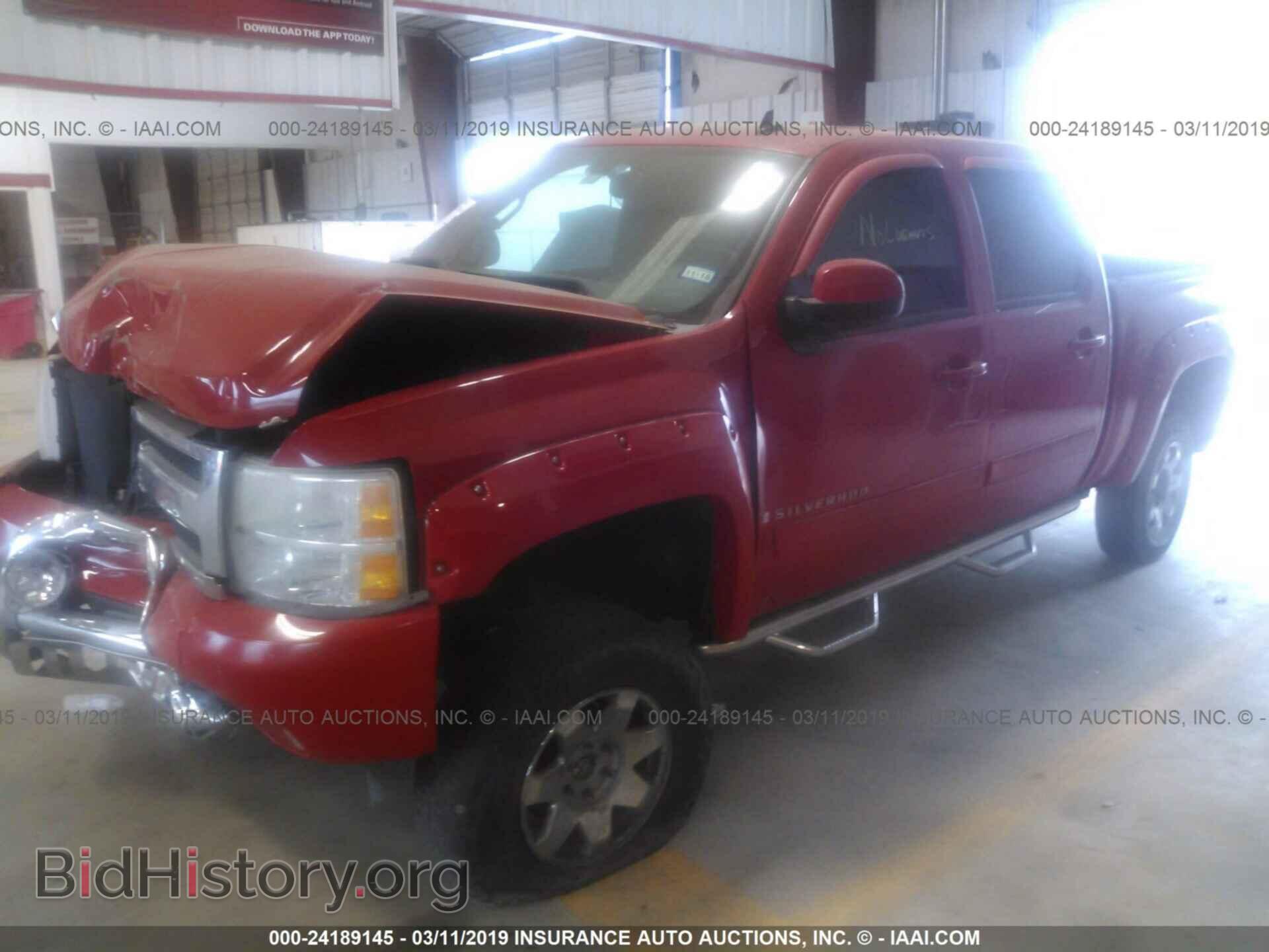 2008 CHEVROLET SILVERADO - VIN: 2GCEK13J281261365 - Фото 2