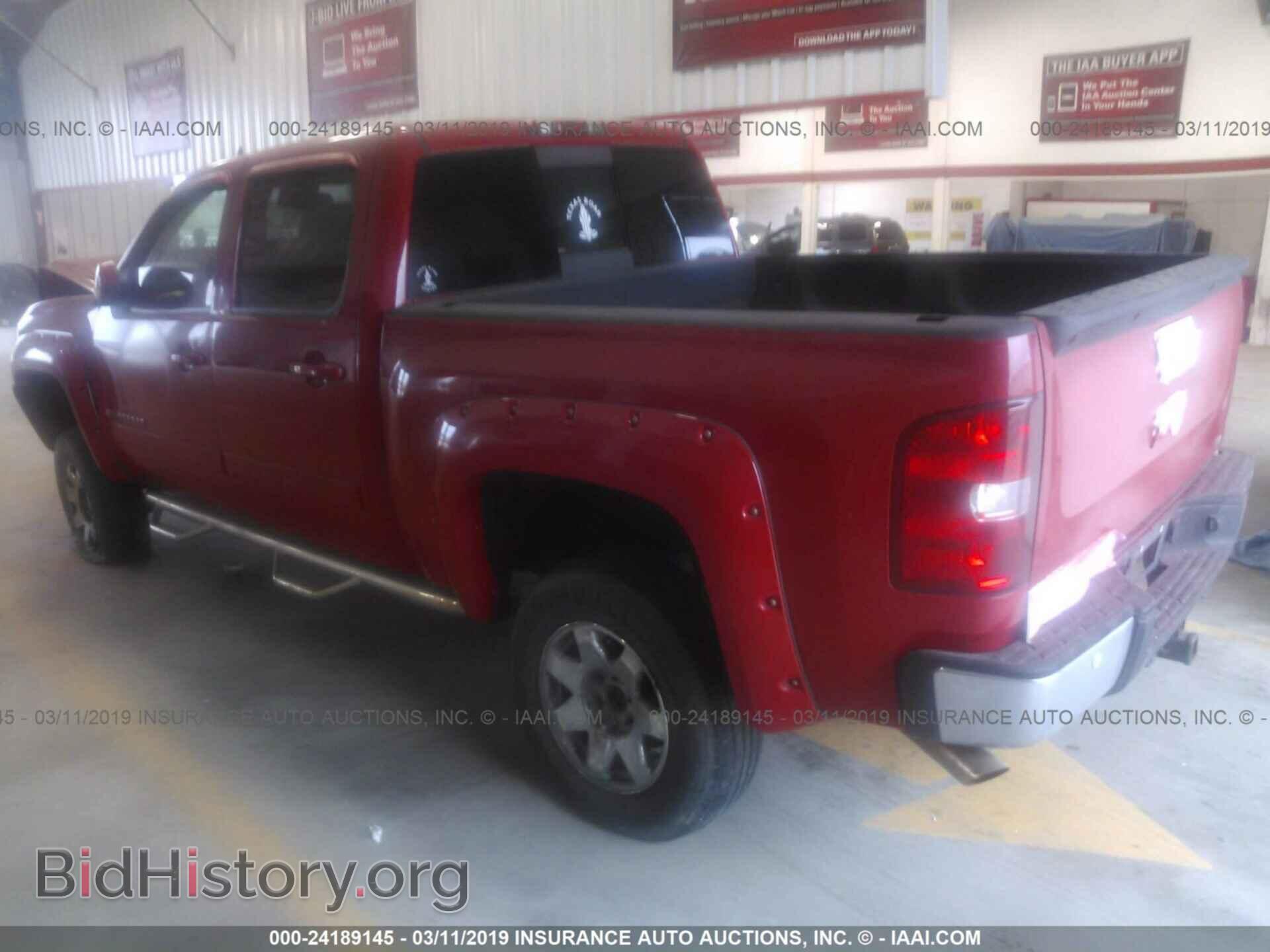 2008 CHEVROLET SILVERADO - VIN: 2GCEK13J281261365 - Фото 3